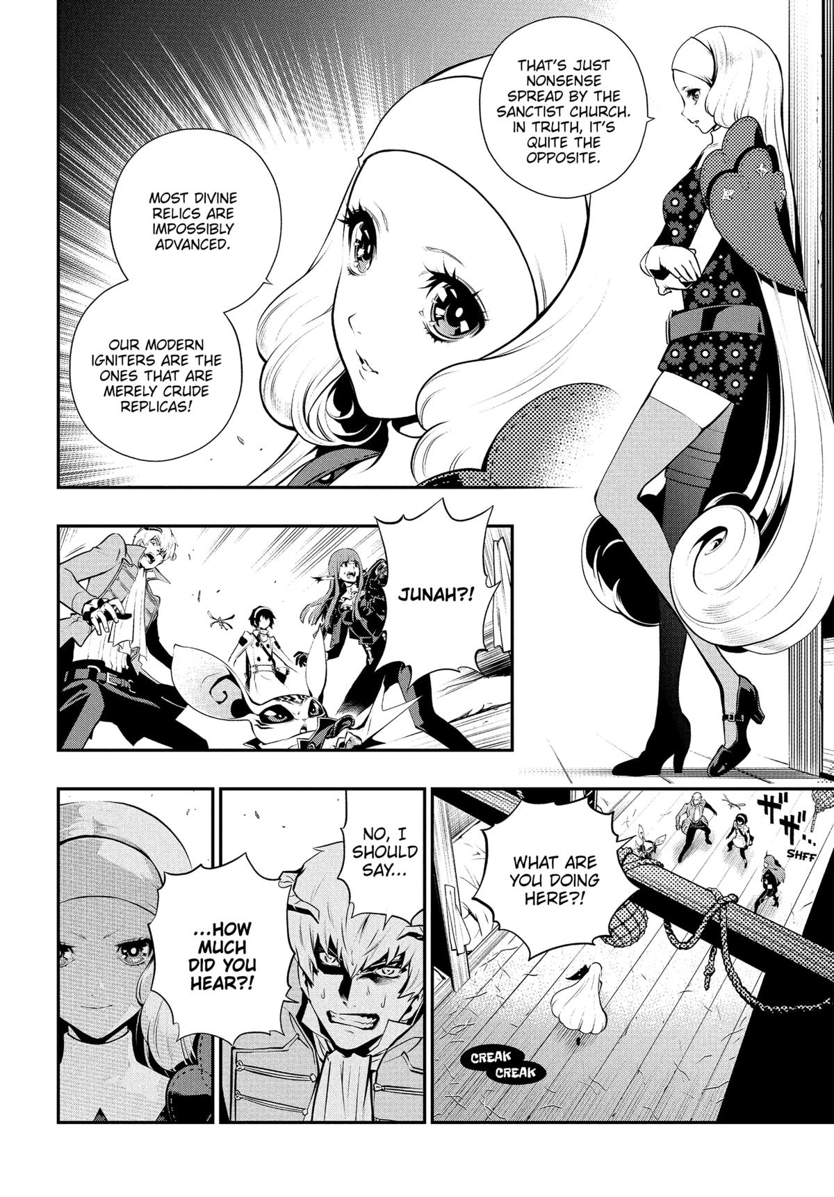 Metaphor: ReFantazio Chapter 14 28