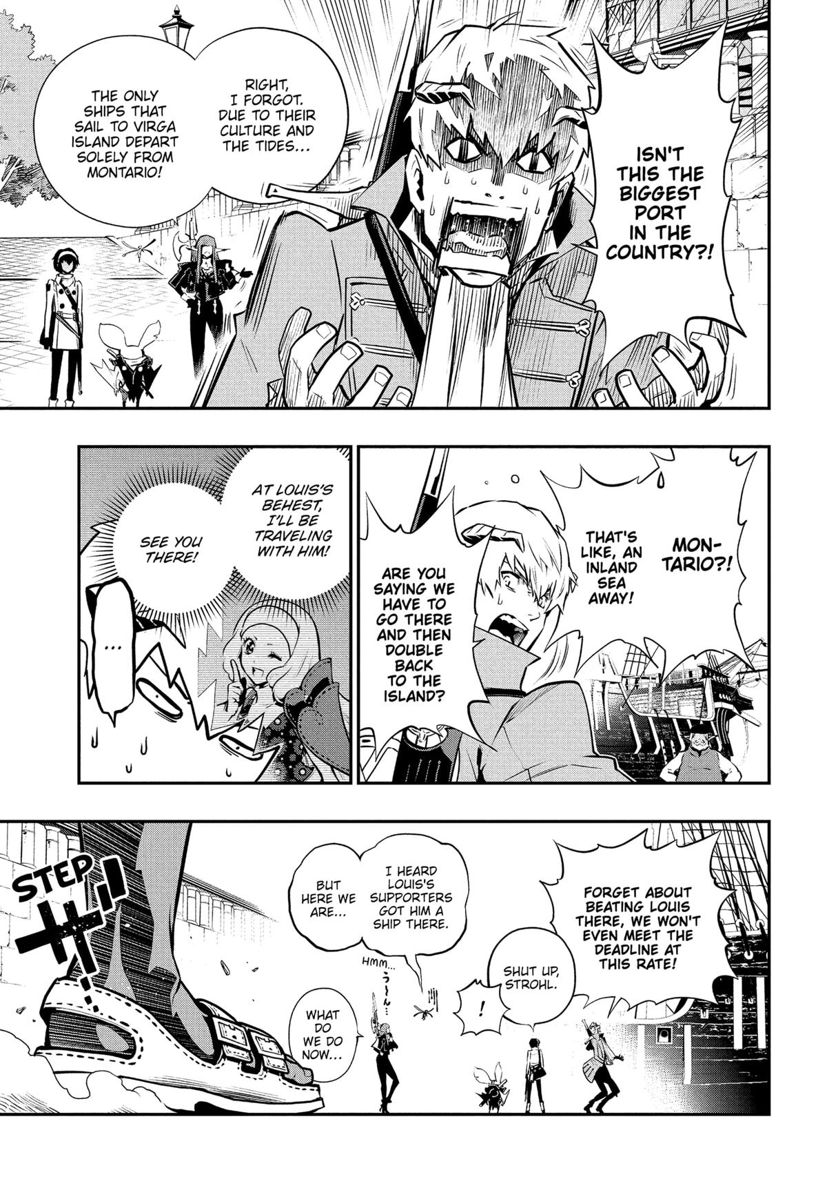 Metaphor: ReFantazio Chapter 14 39