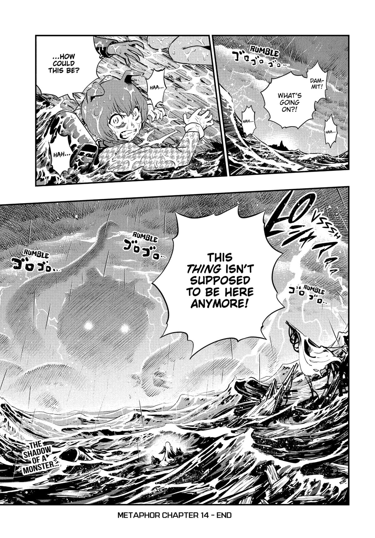 Metaphor: ReFantazio Chapter 14 41