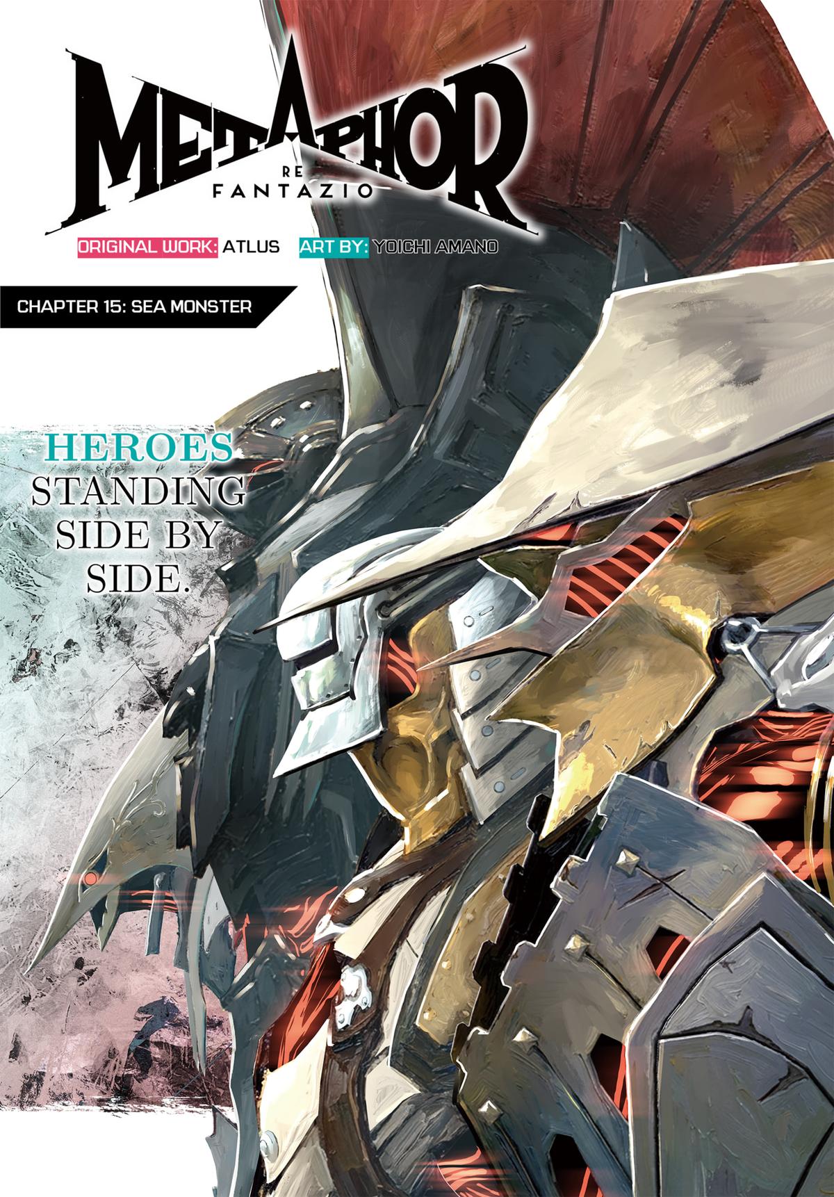 Metaphor: ReFantazio Chapter 15 1