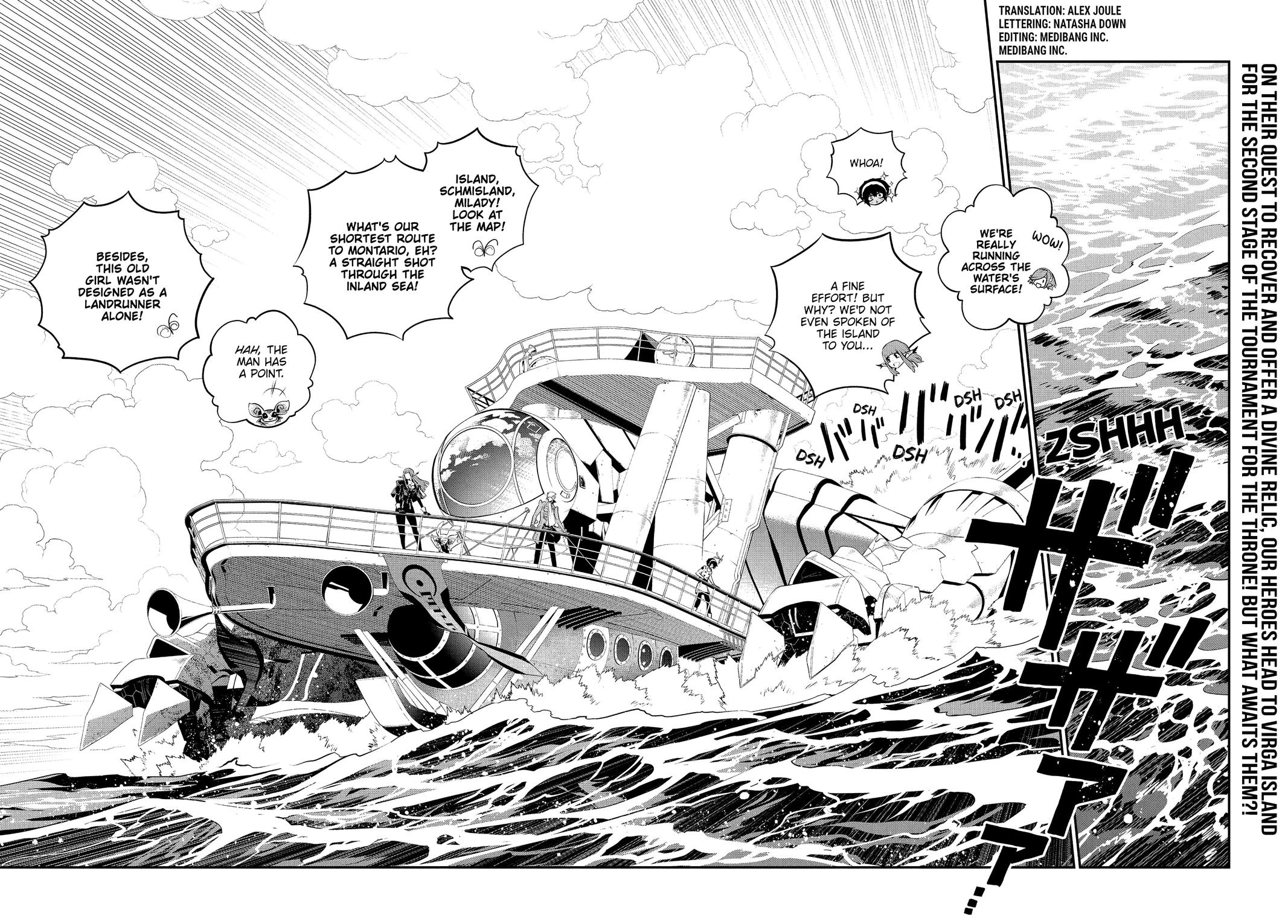 Metaphor: ReFantazio Chapter 15 2