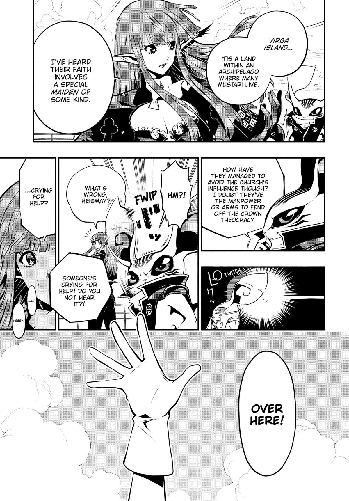 Metaphor: ReFantazio Chapter 15 4