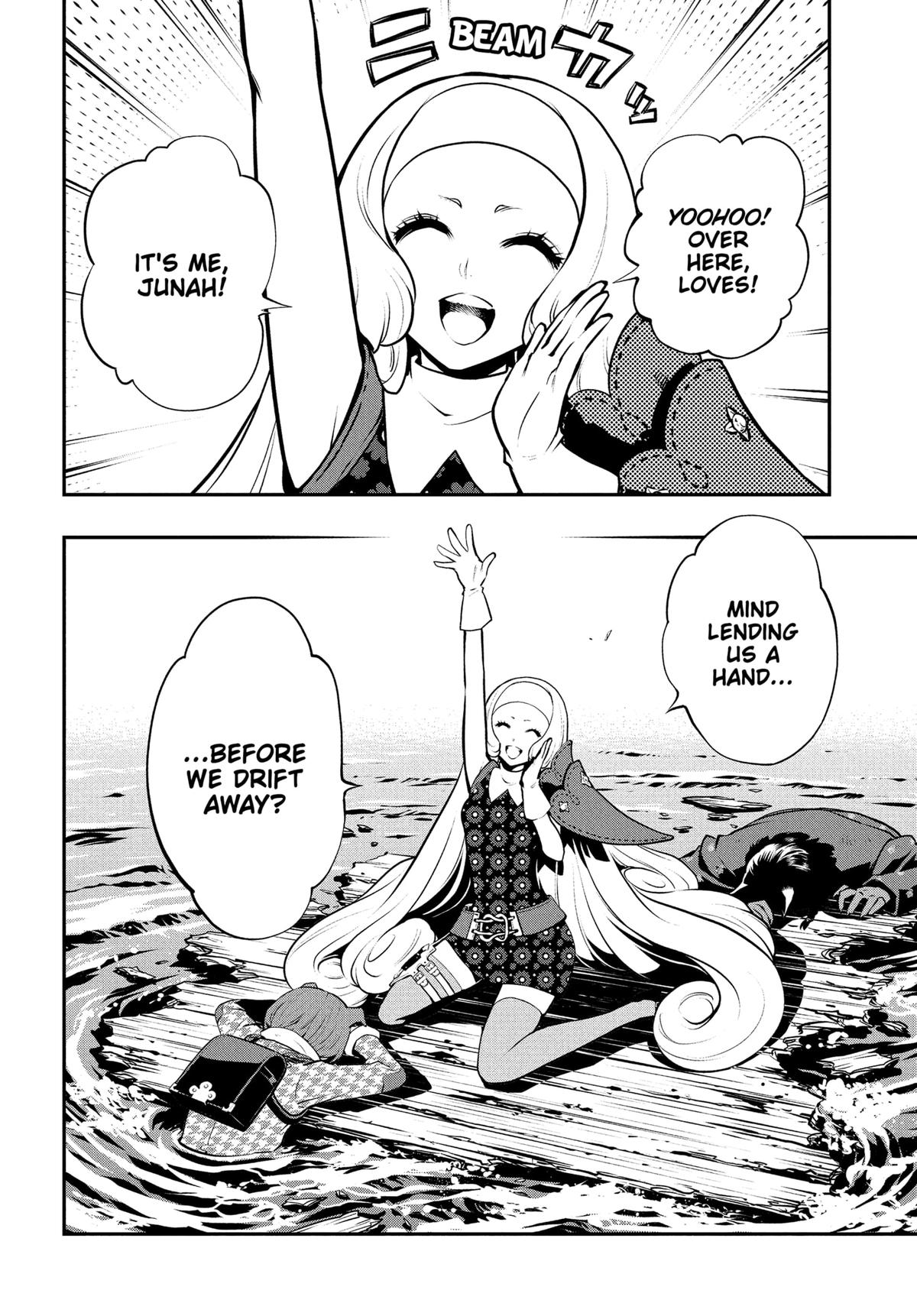 Metaphor: ReFantazio Chapter 15 5