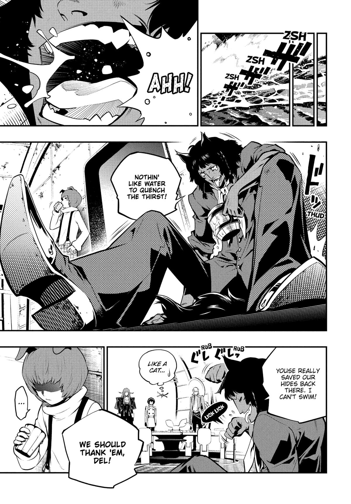 Metaphor: ReFantazio Chapter 15 6