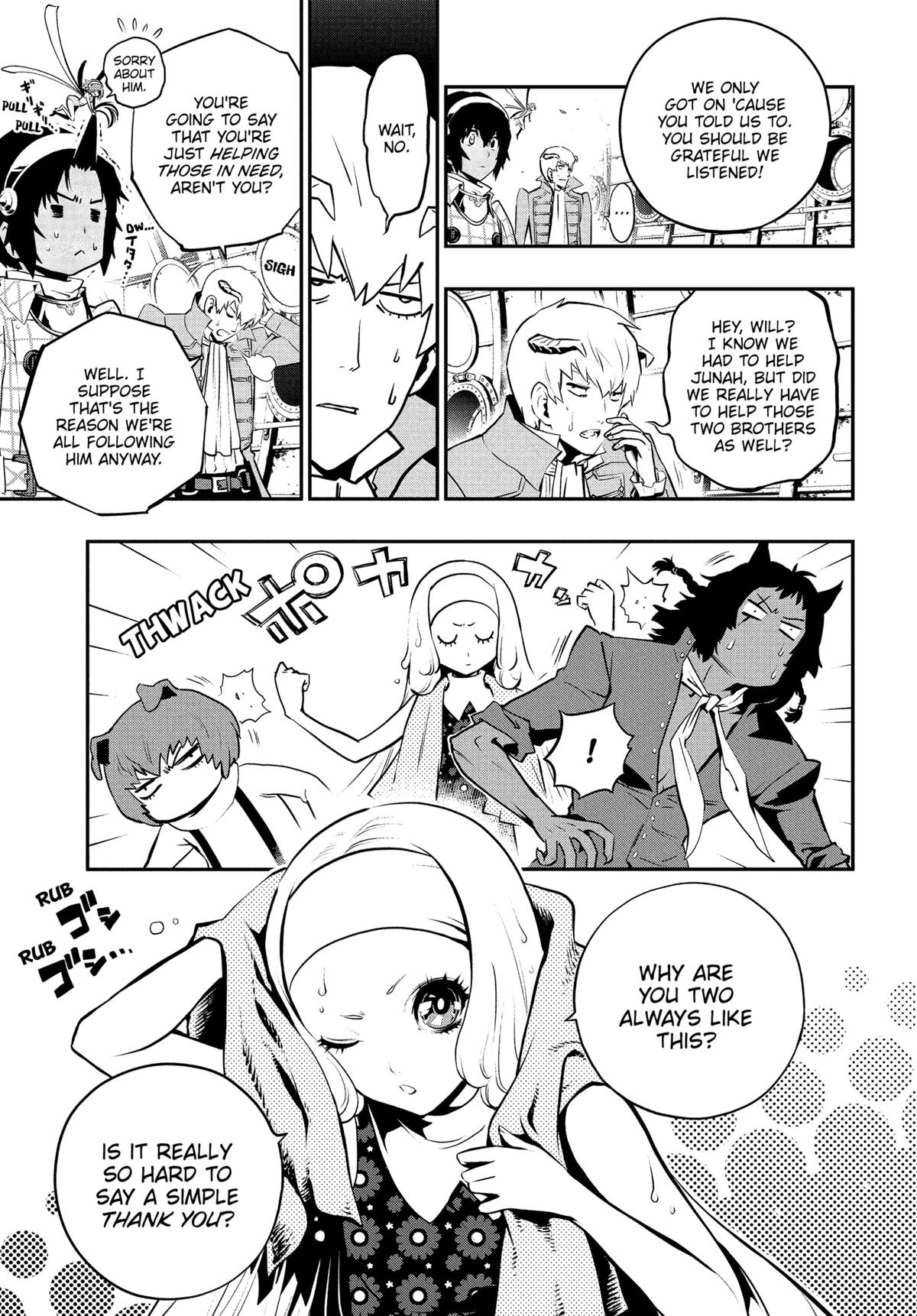 Metaphor: ReFantazio Chapter 15 8