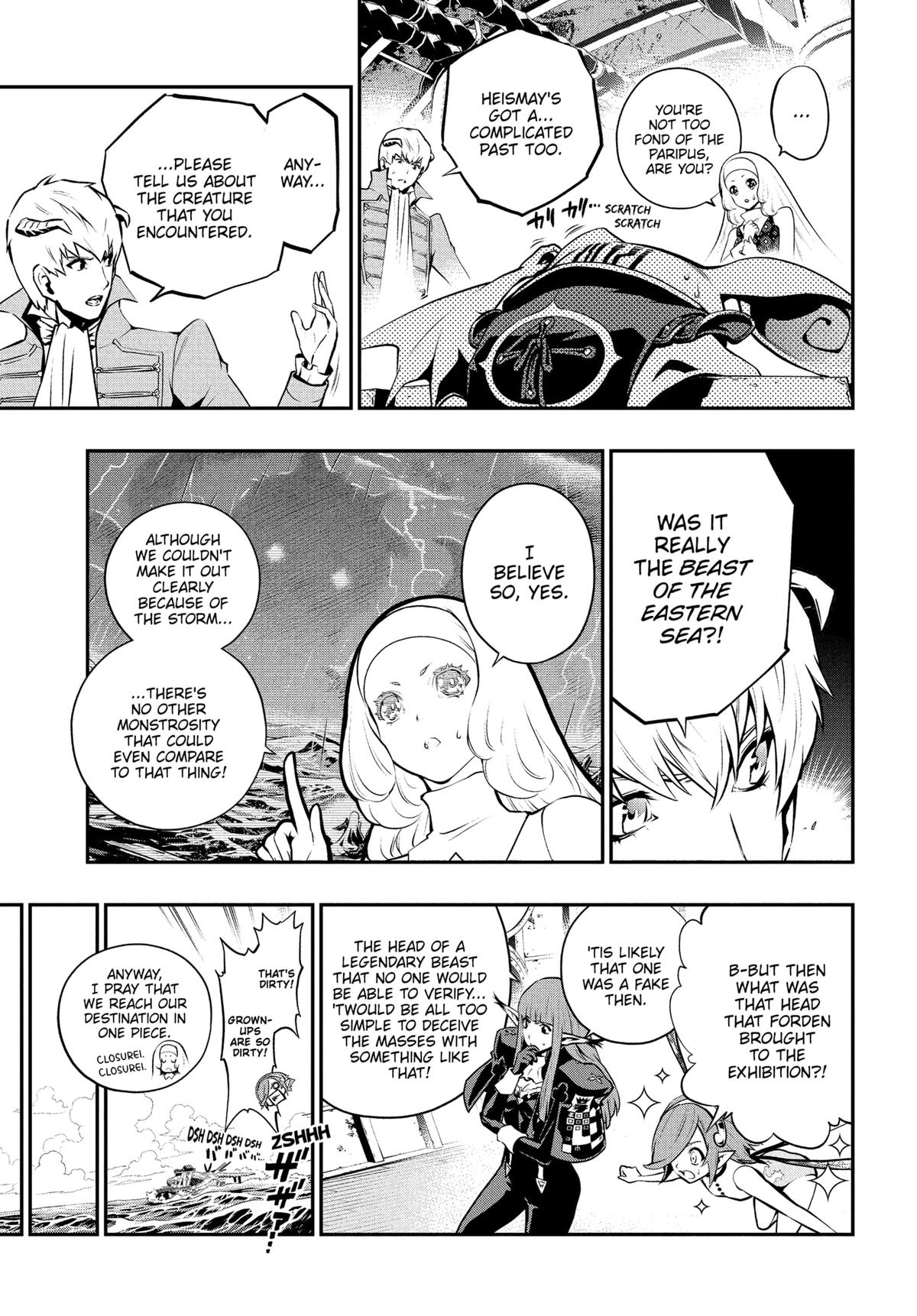 Metaphor: ReFantazio Chapter 15 12