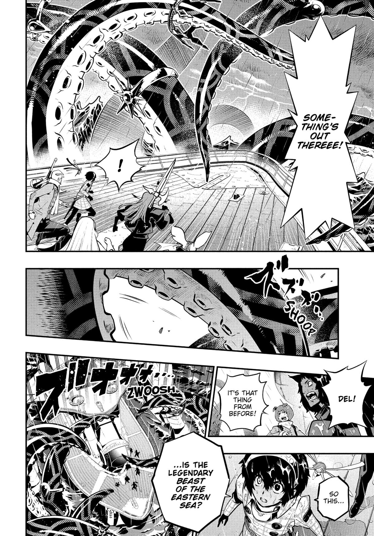 Metaphor: ReFantazio Chapter 15 15