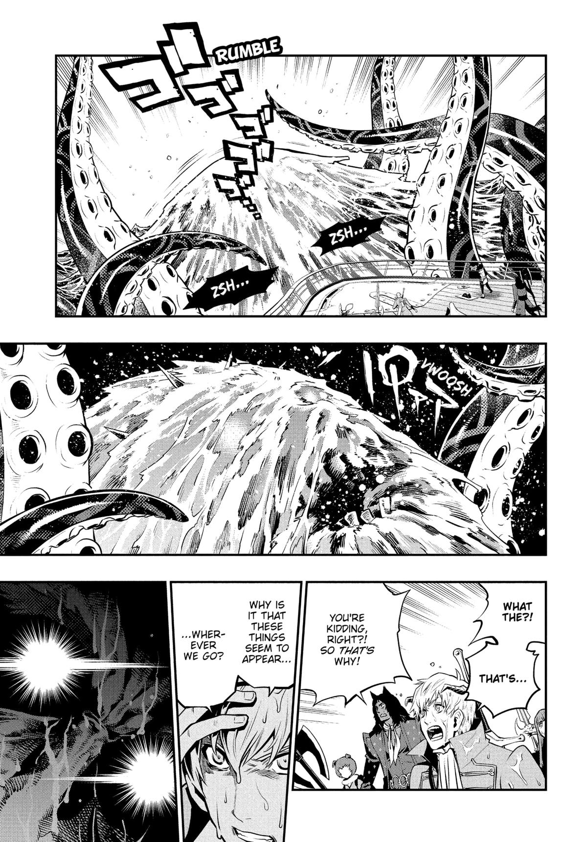 Metaphor: ReFantazio Chapter 15 20