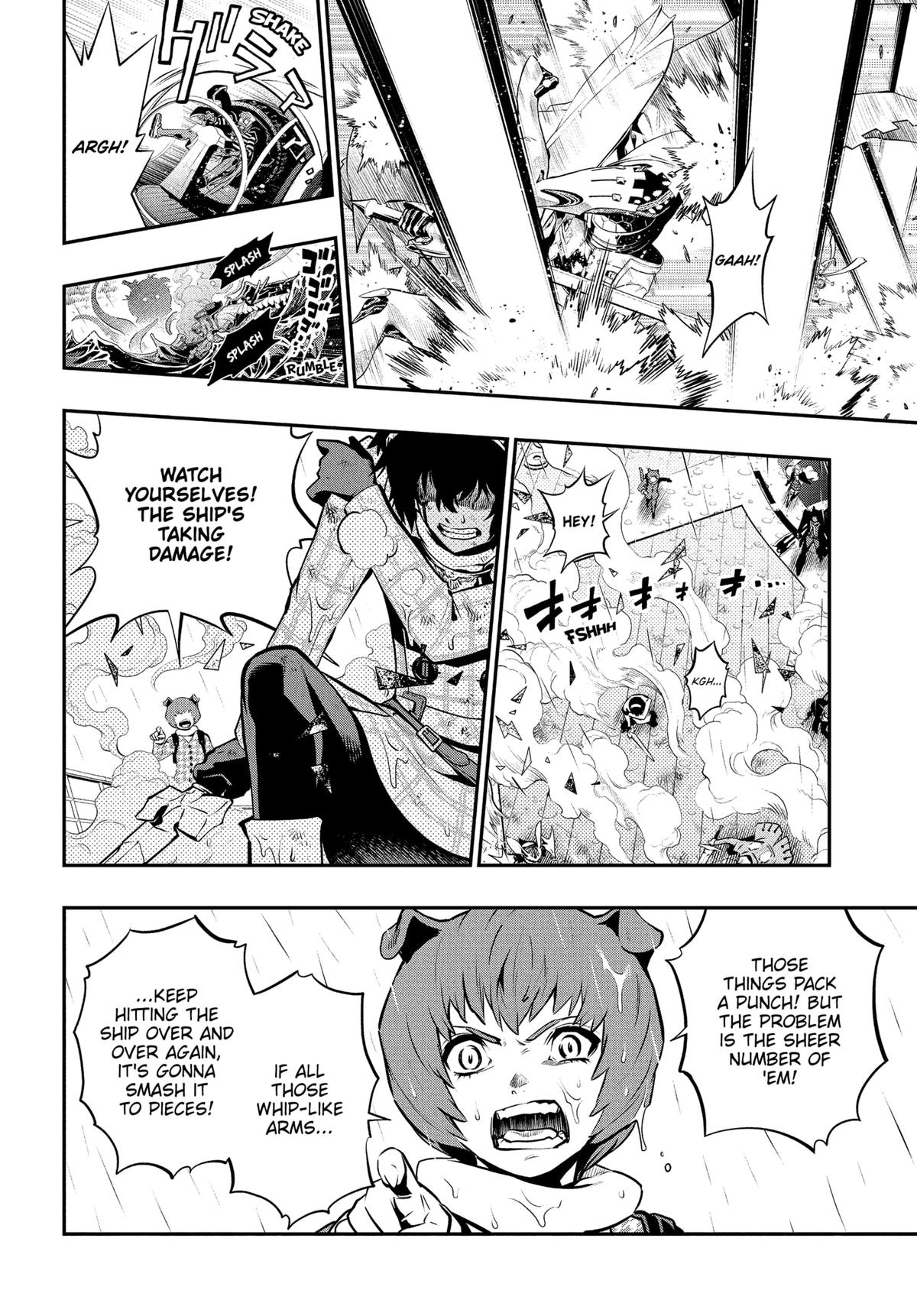 Metaphor: ReFantazio Chapter 15 24