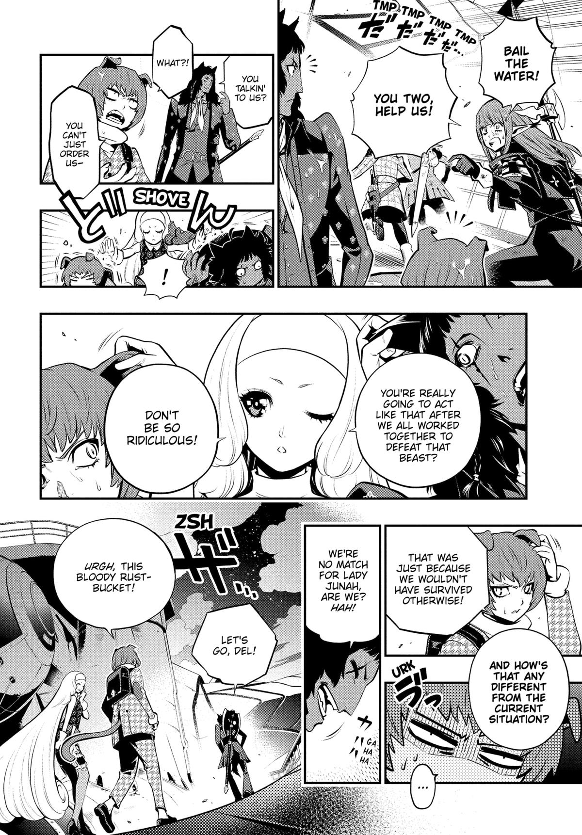 Metaphor: ReFantazio Chapter 15 36