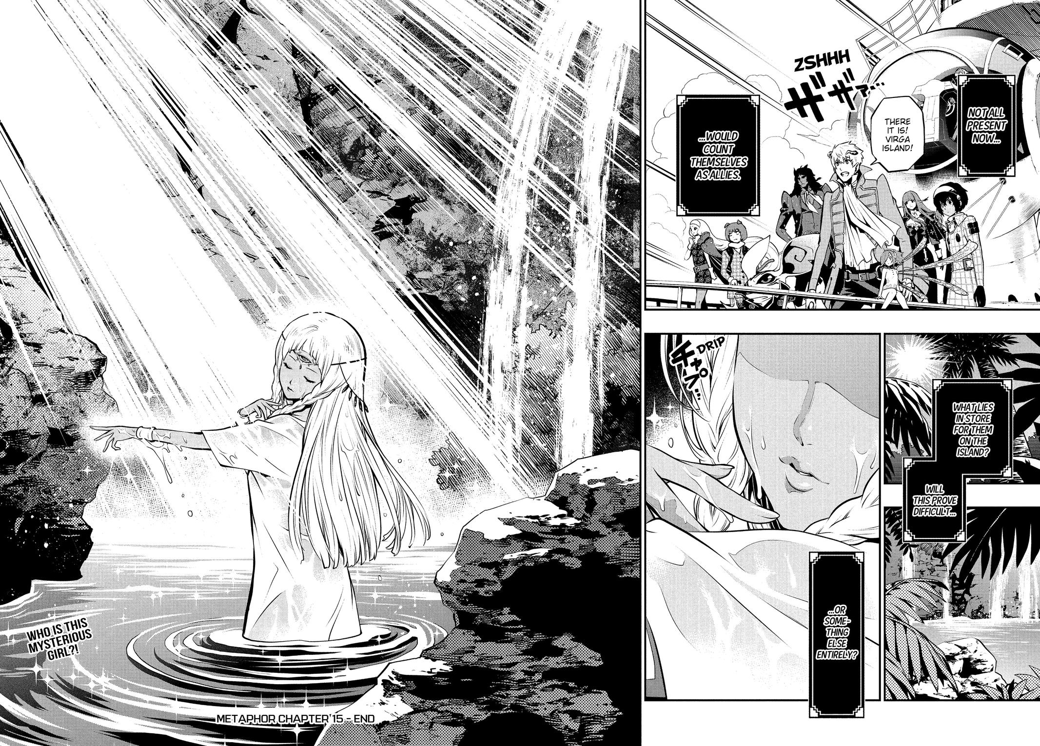 Metaphor: ReFantazio Chapter 15 38