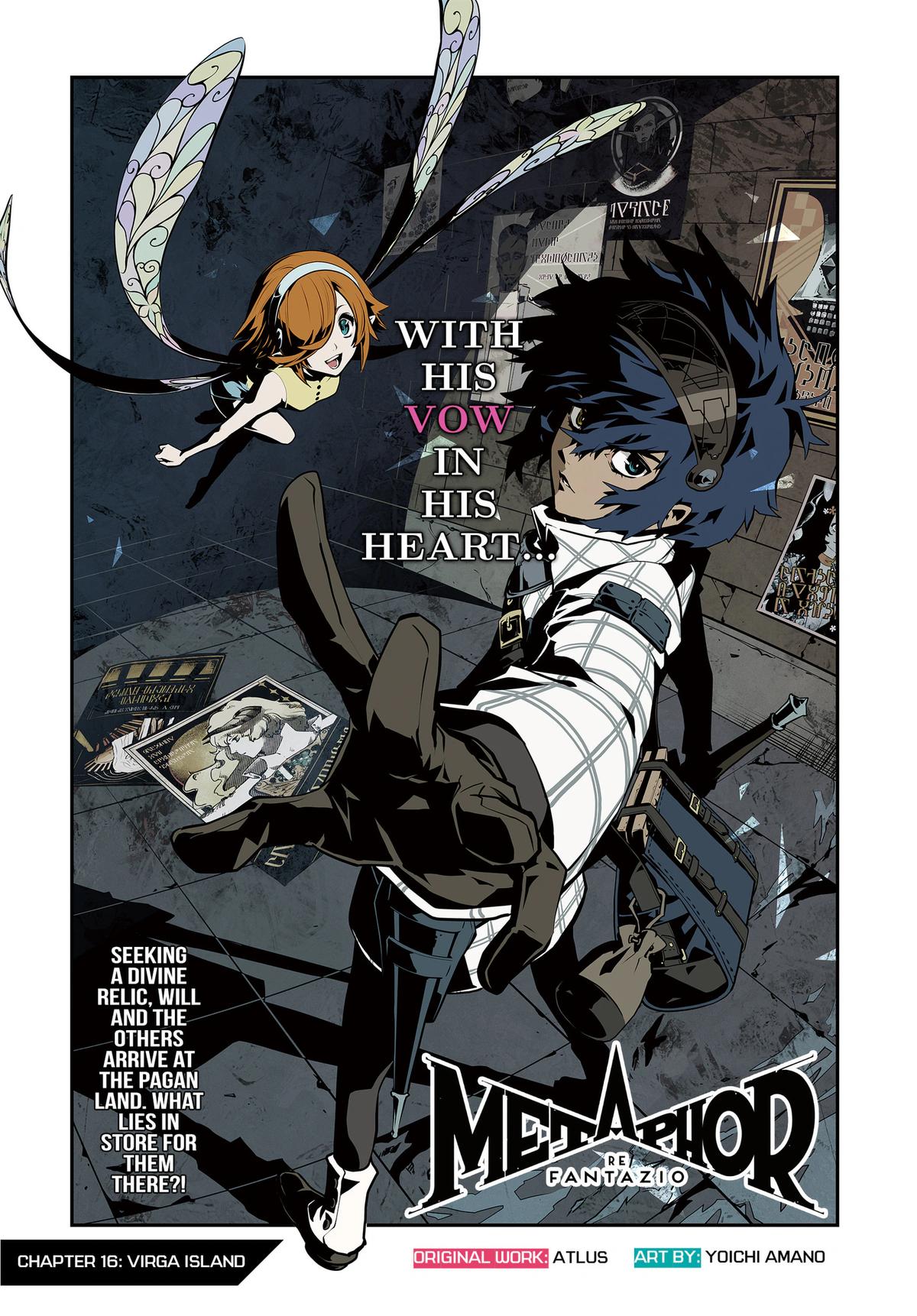 Metaphor: ReFantazio Chapter 16 1