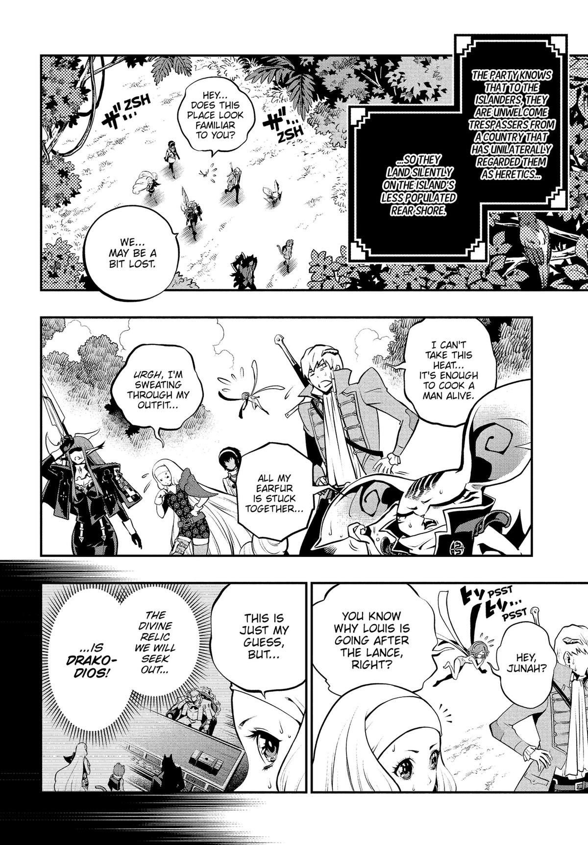 Metaphor: ReFantazio Chapter 16 6