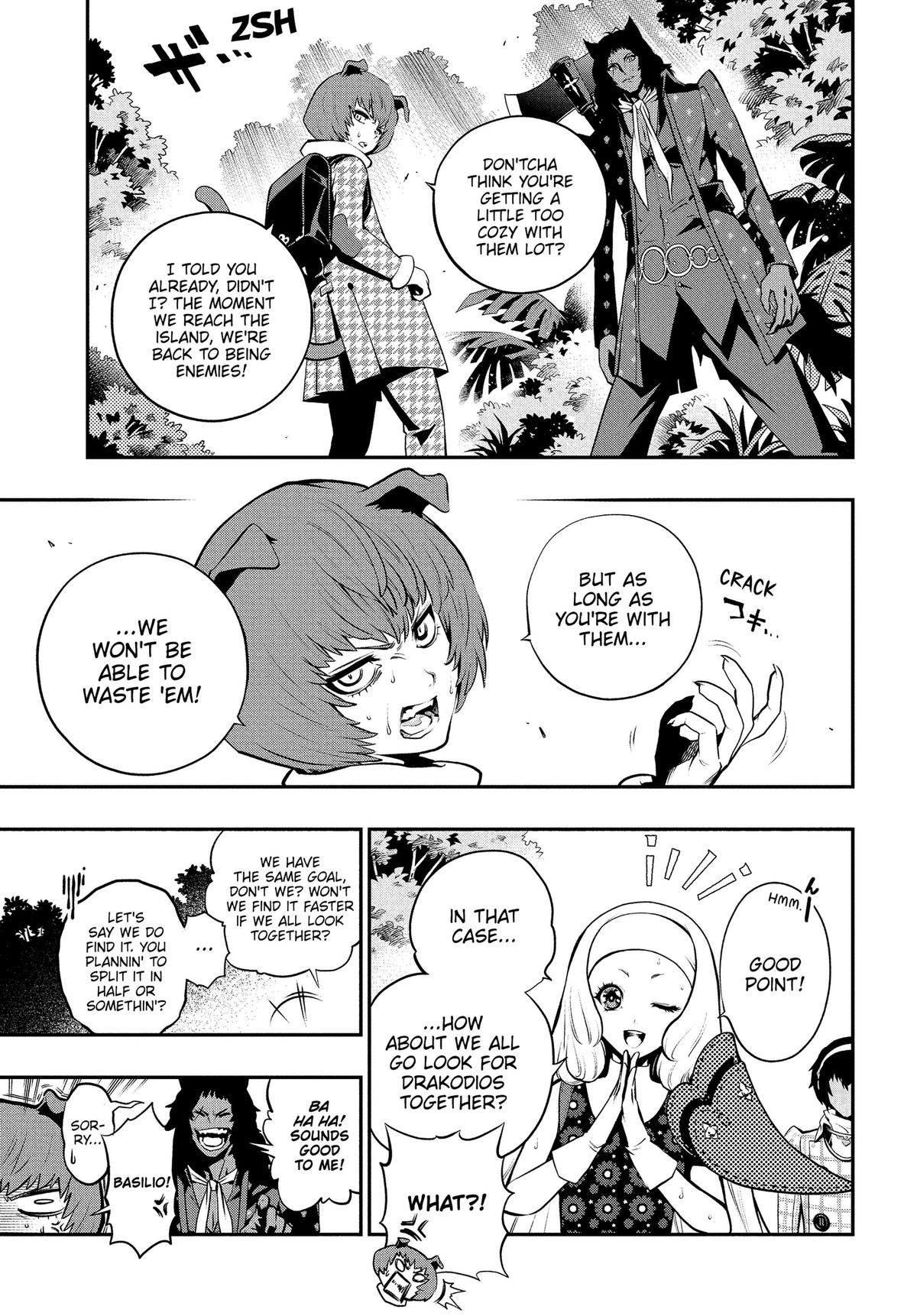 Metaphor: ReFantazio Chapter 16 9