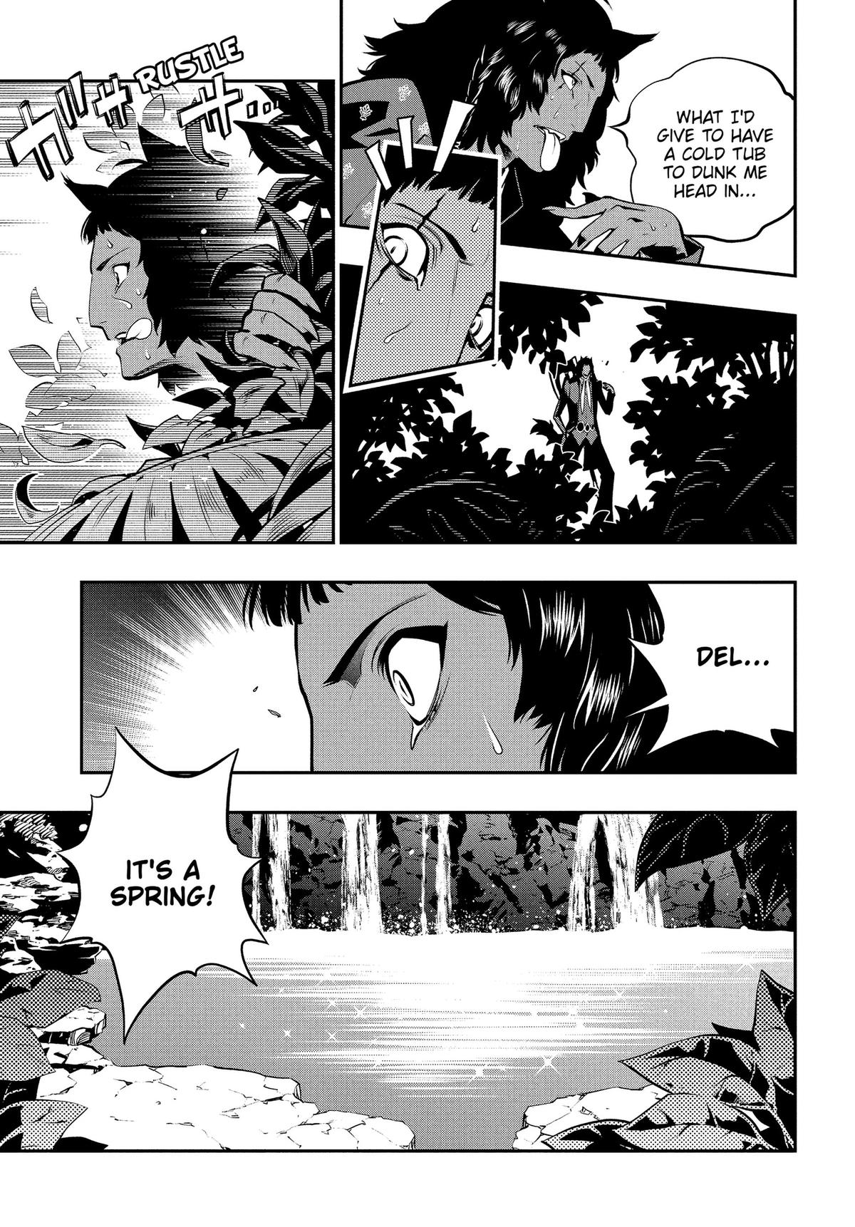 Metaphor: ReFantazio Chapter 16 11