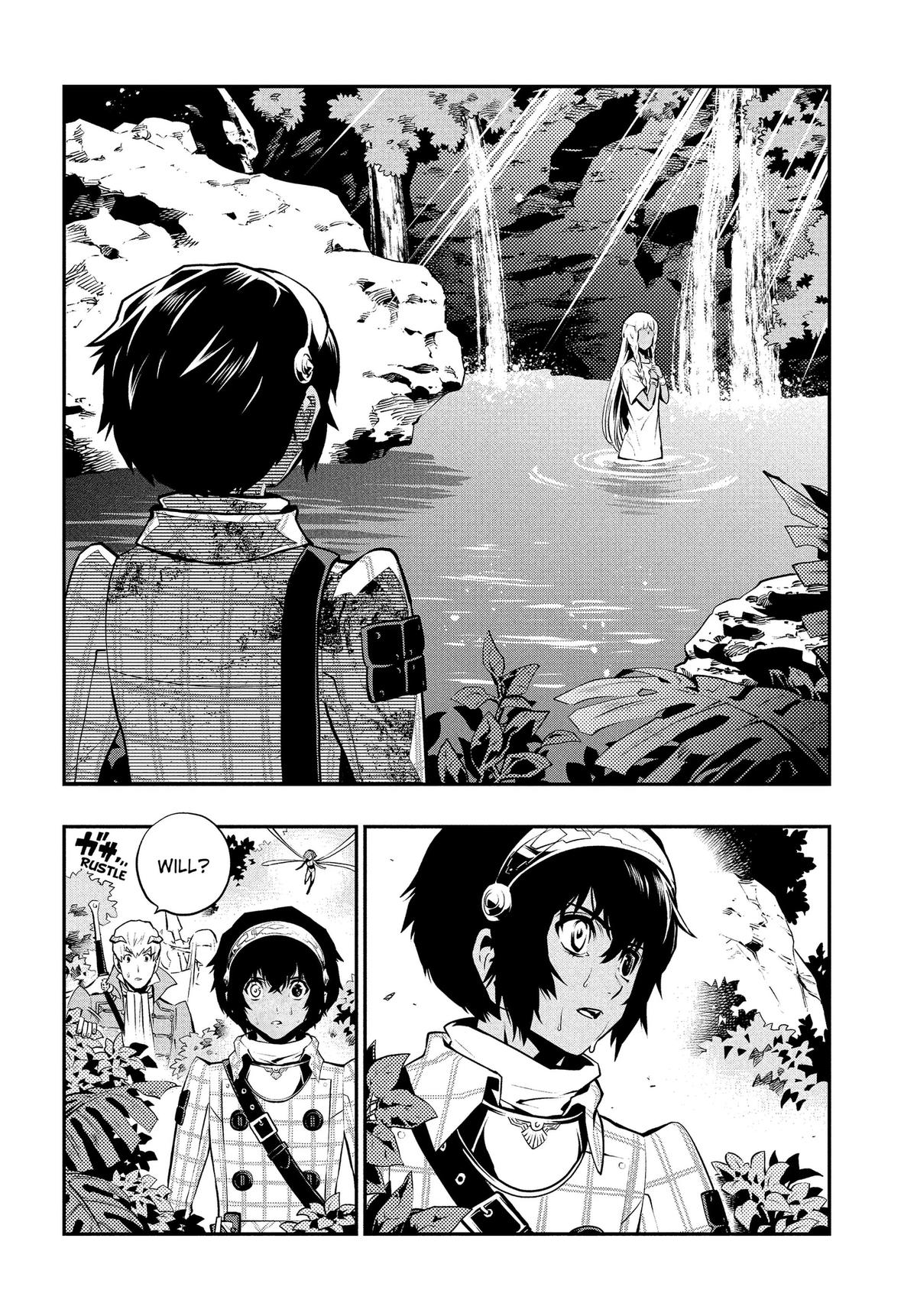 Metaphor: ReFantazio Chapter 16 14