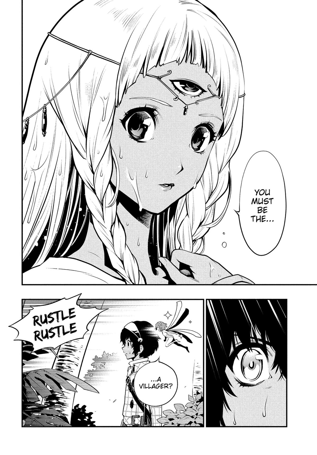 Metaphor: ReFantazio Chapter 16 16