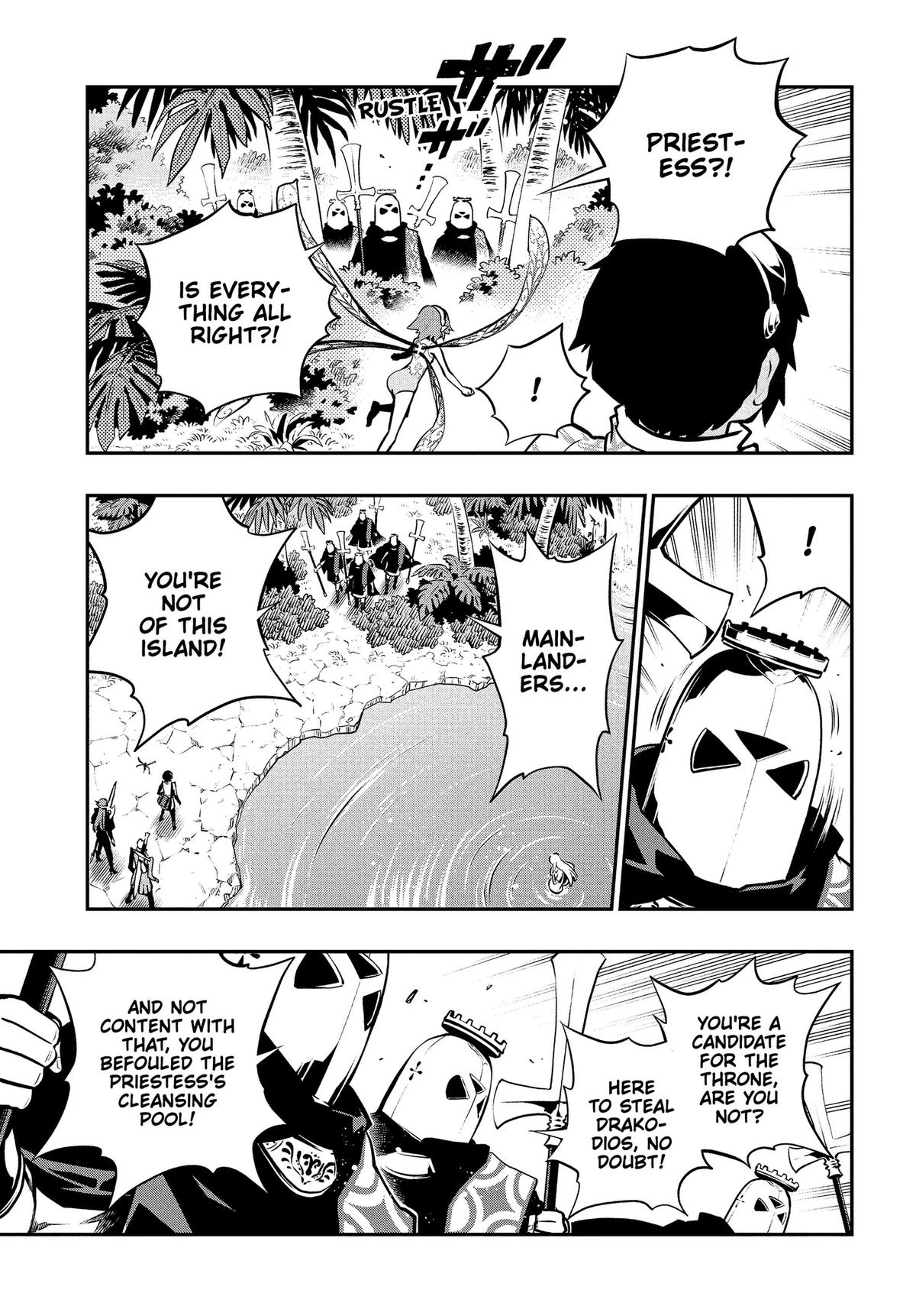 Metaphor: ReFantazio Chapter 16 17