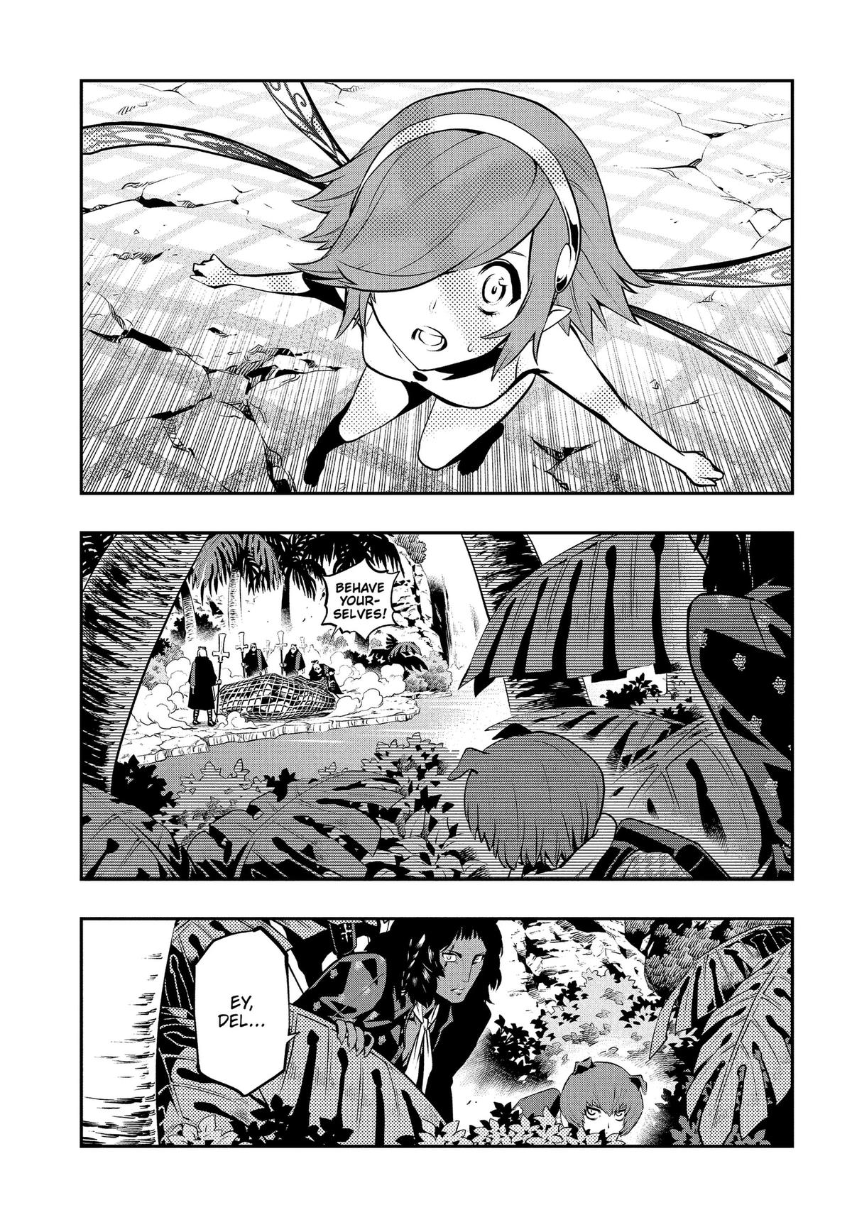 Metaphor: ReFantazio Chapter 16 19