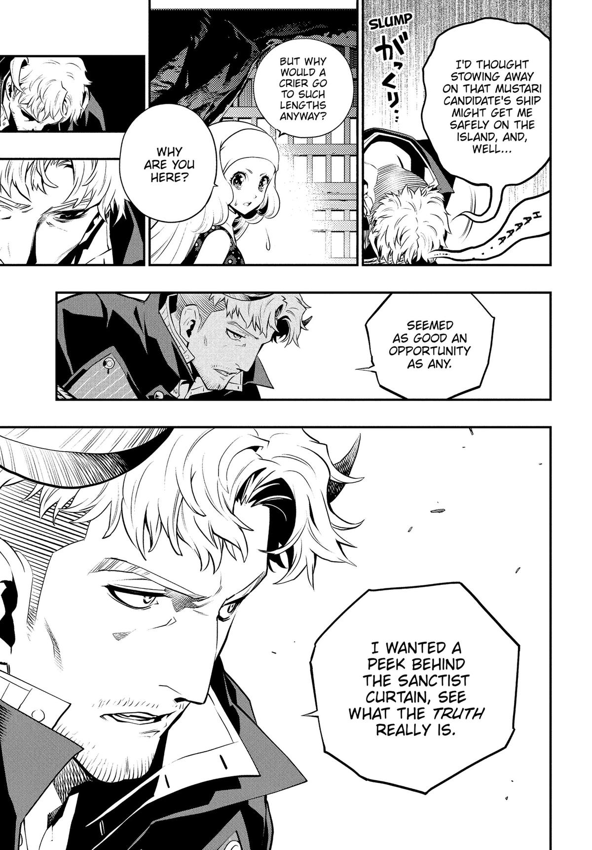 Metaphor: ReFantazio Chapter 16 23