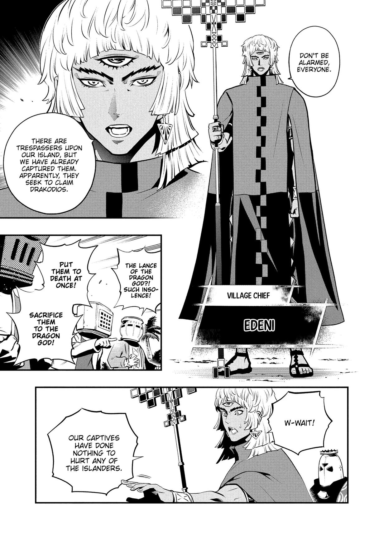 Metaphor: ReFantazio Chapter 16 25