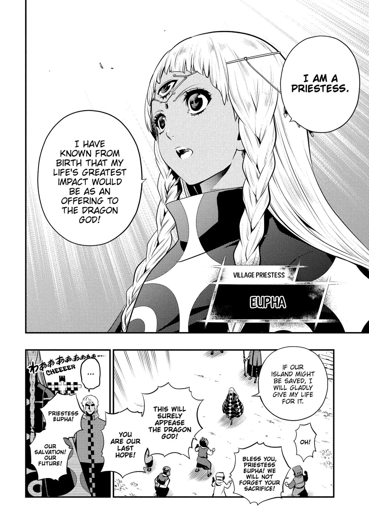 Metaphor: ReFantazio Chapter 16 28