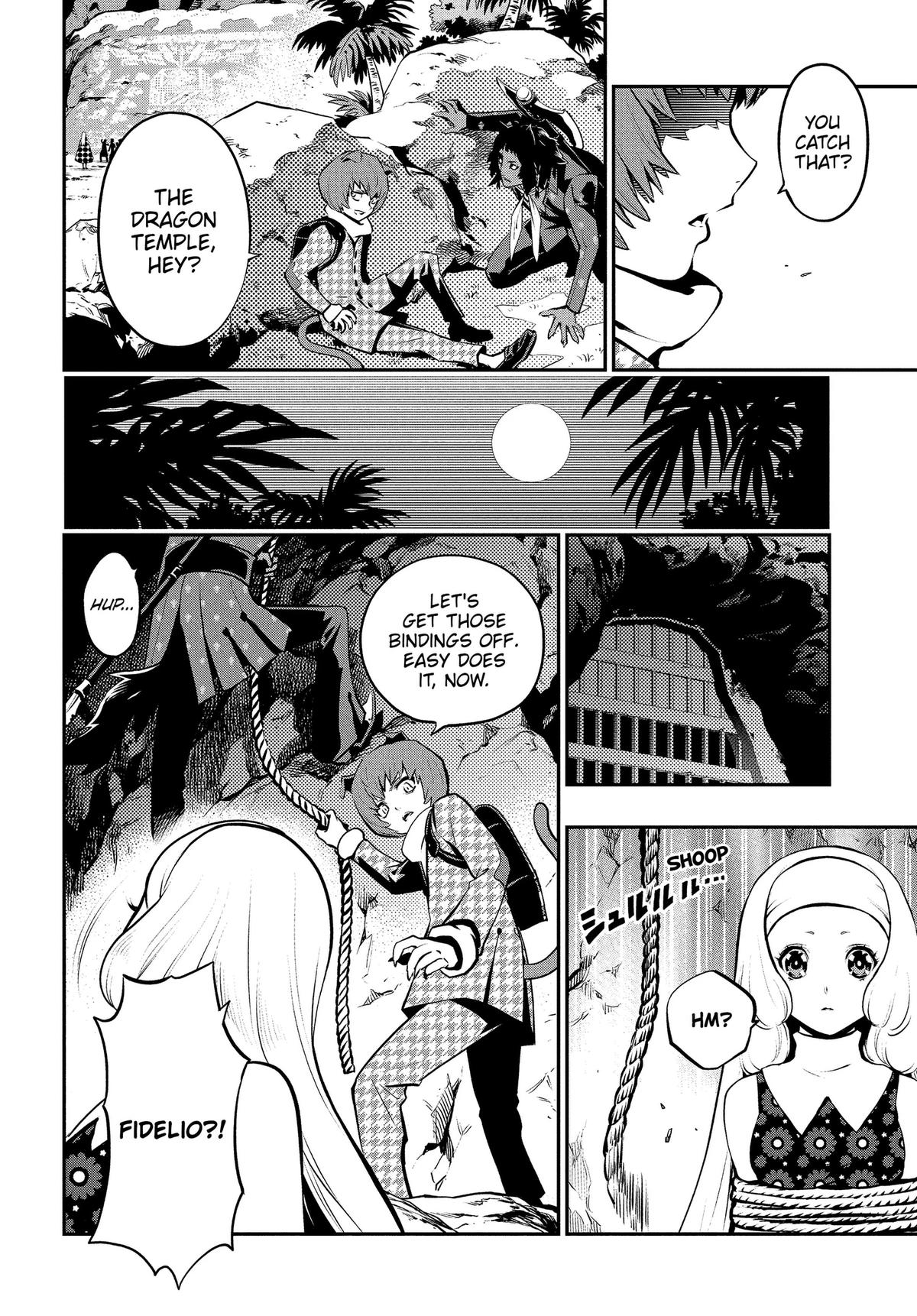 Metaphor: ReFantazio Chapter 16 30