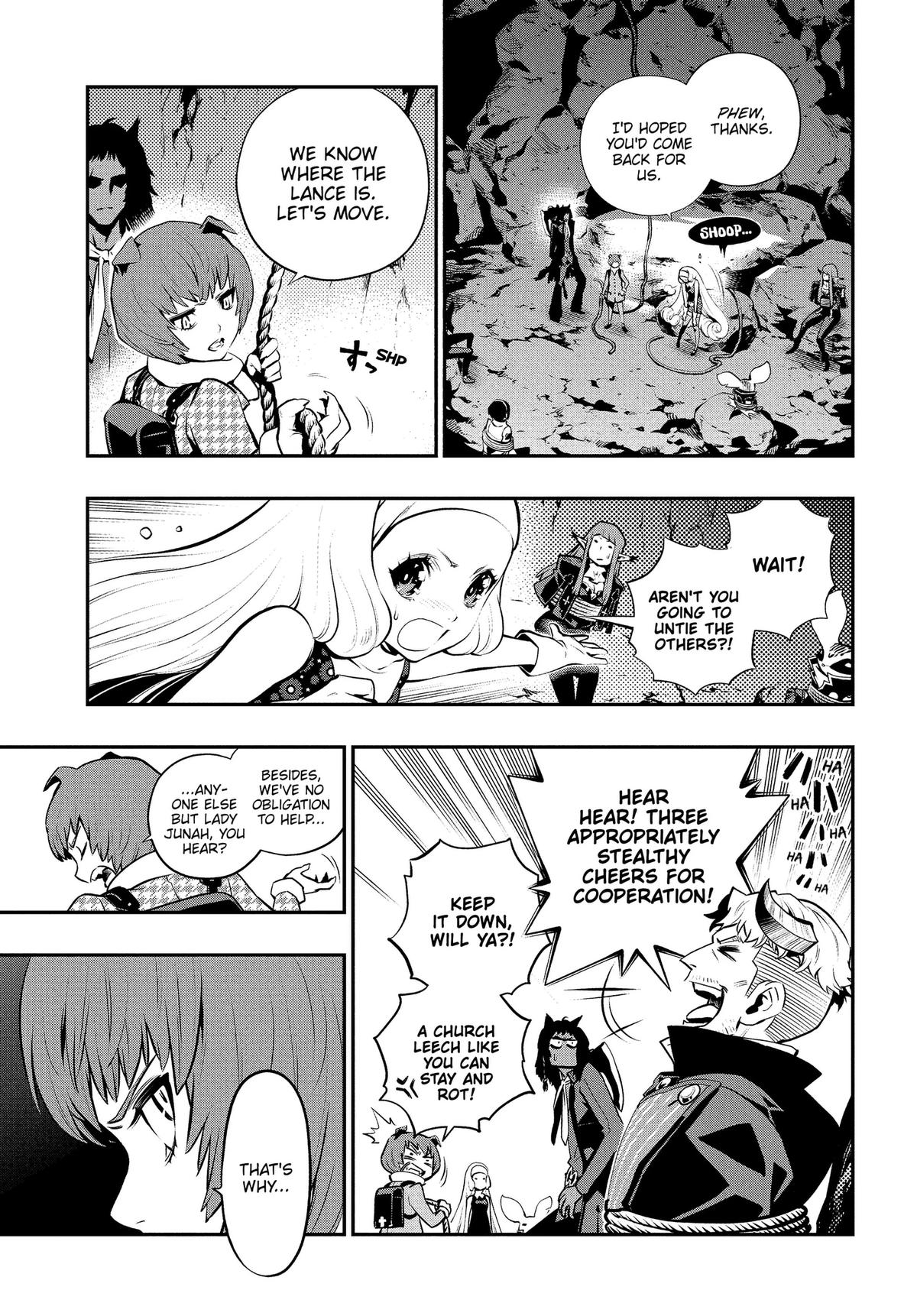 Metaphor: ReFantazio Chapter 16 31