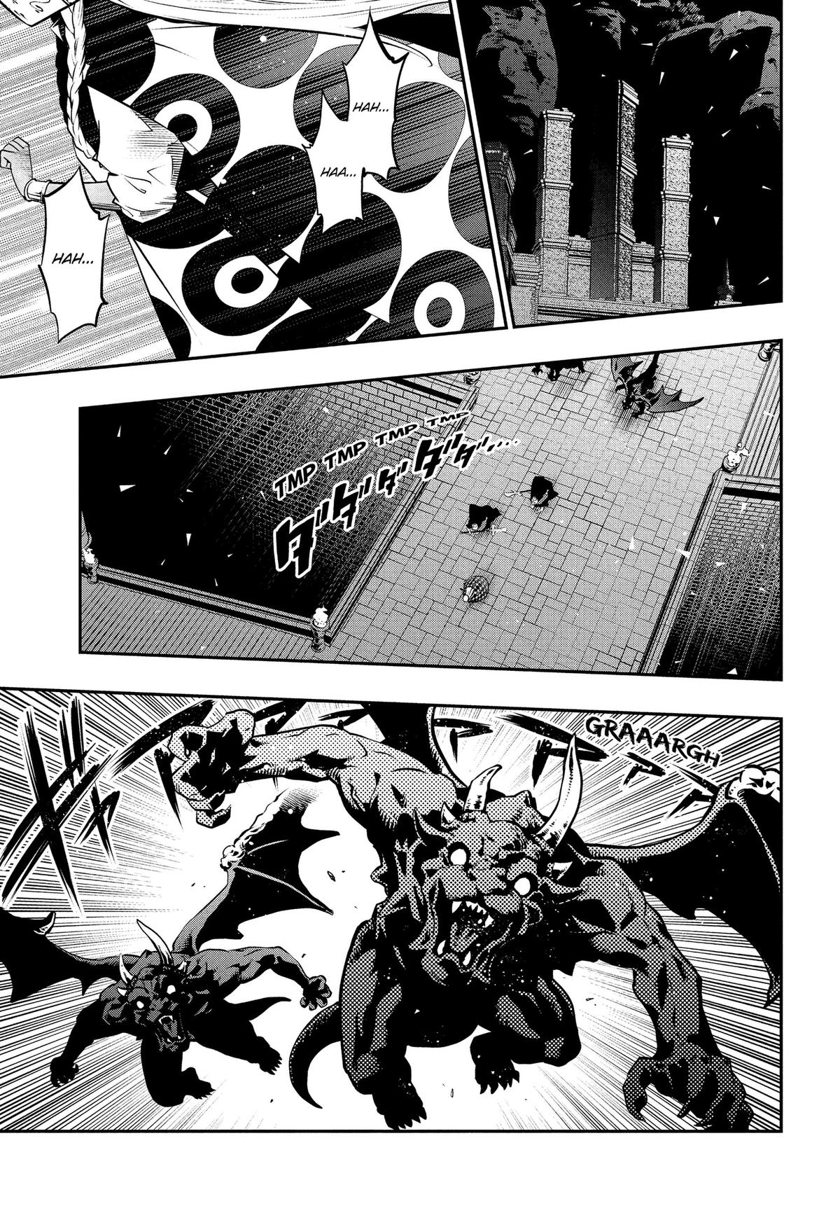 Metaphor: ReFantazio Chapter 16 39