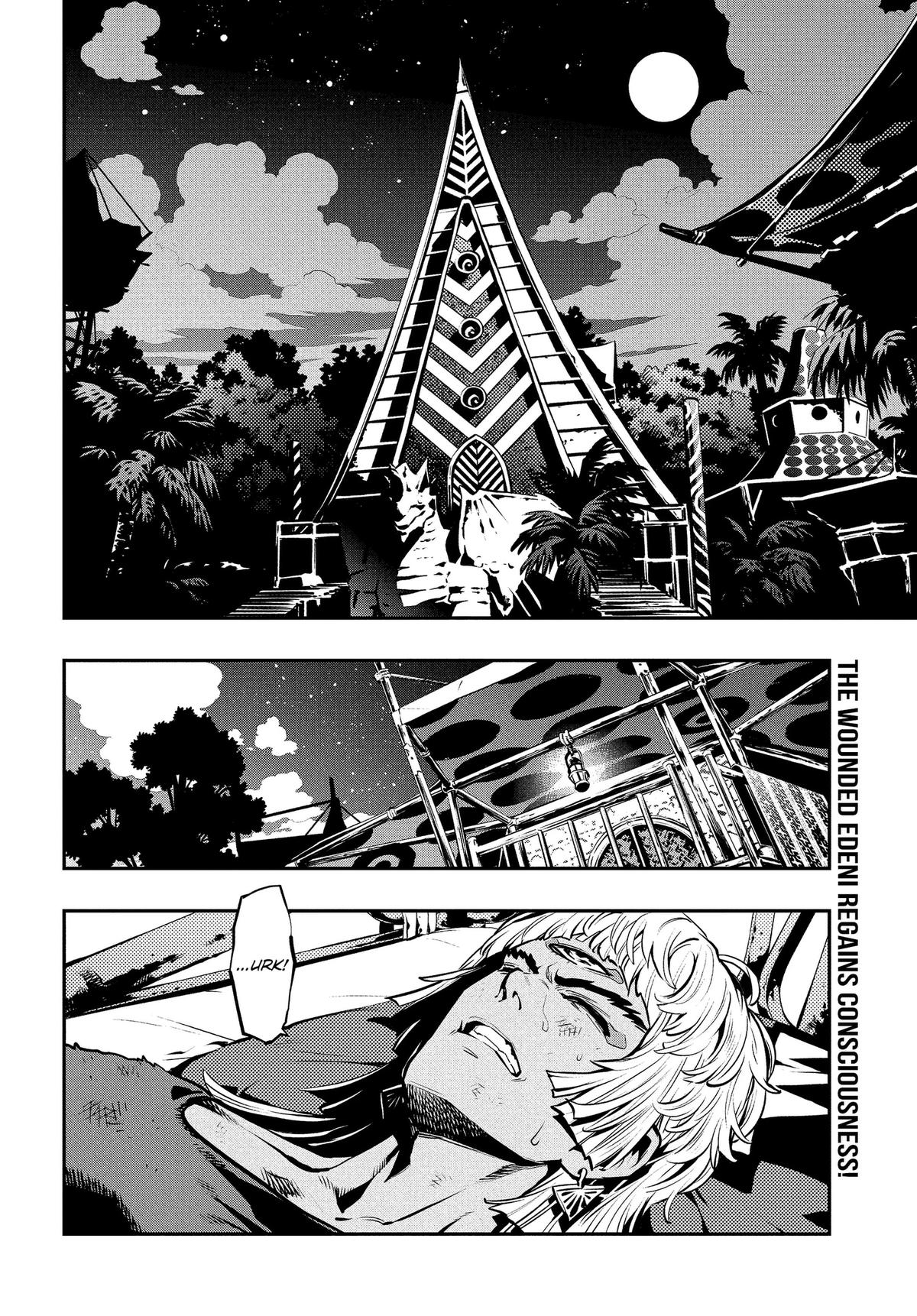 Metaphor: ReFantazio Chapter 17 2