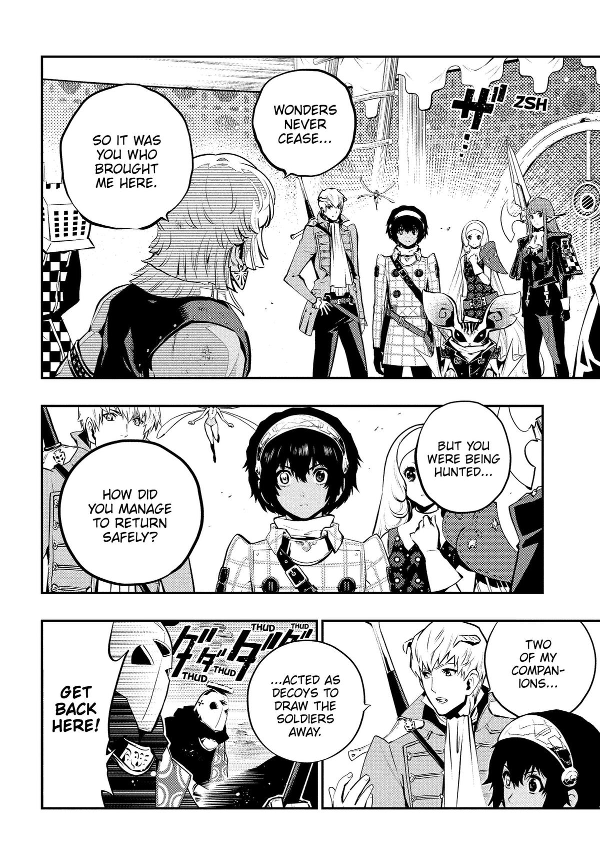 Metaphor: ReFantazio Chapter 17 4