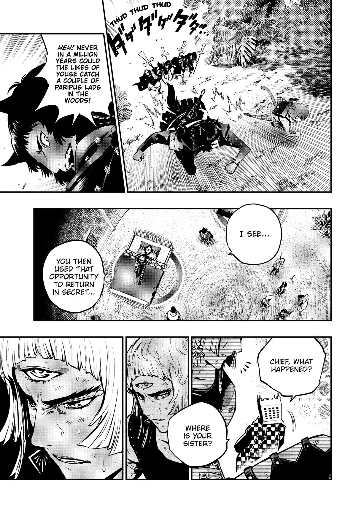 Metaphor: ReFantazio Chapter 17 5