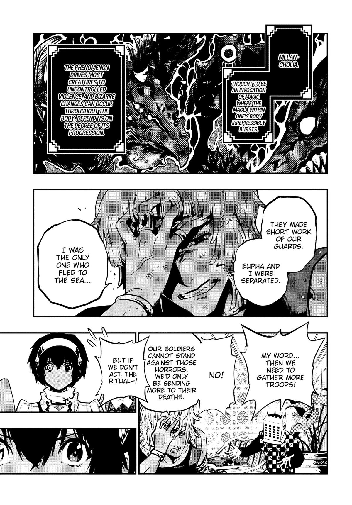Metaphor: ReFantazio Chapter 17 7