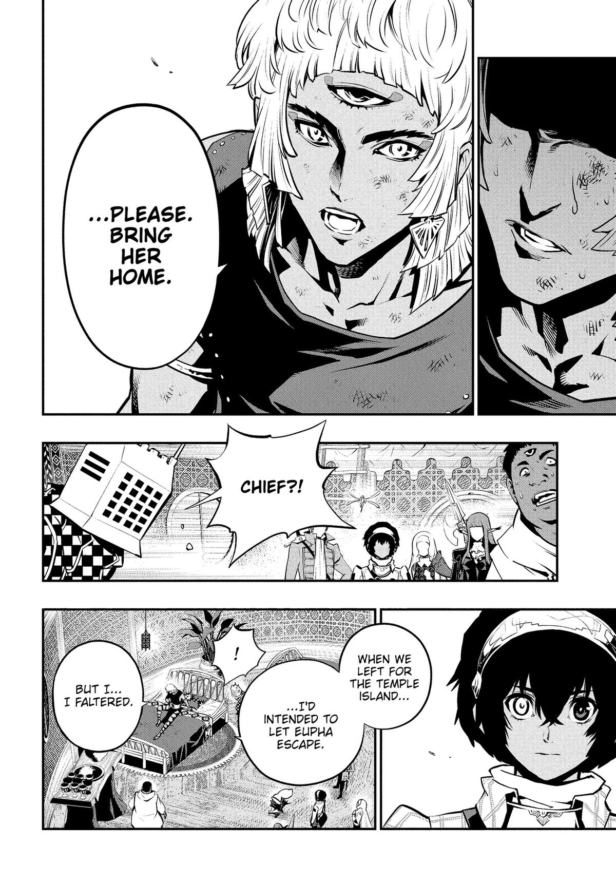 Metaphor: ReFantazio Chapter 17 10