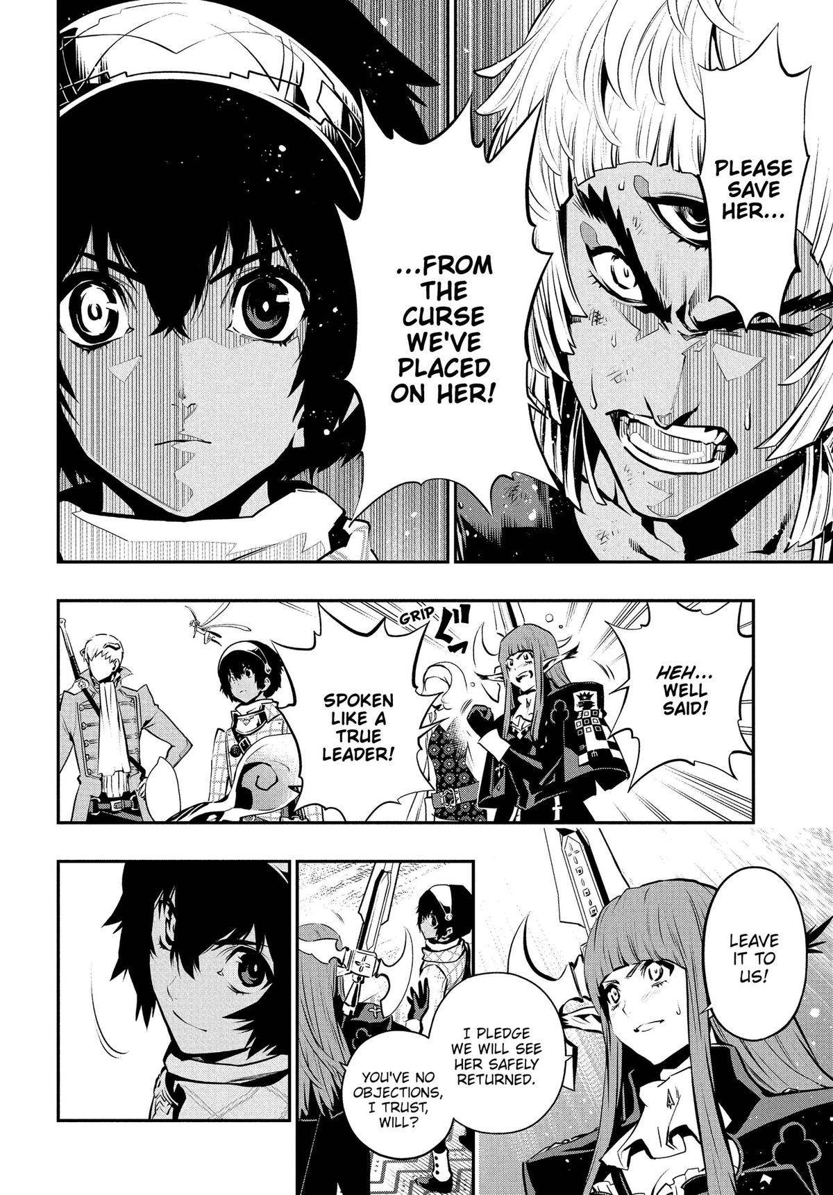 Metaphor: ReFantazio Chapter 17 12