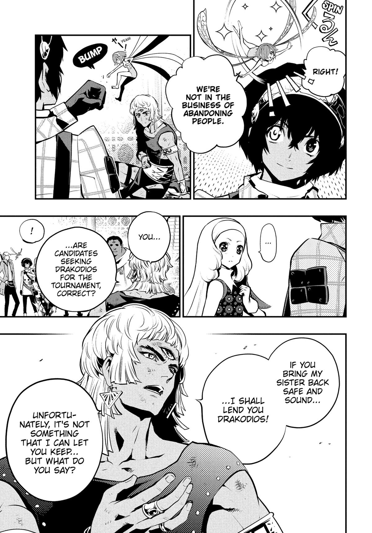 Metaphor: ReFantazio Chapter 17 13