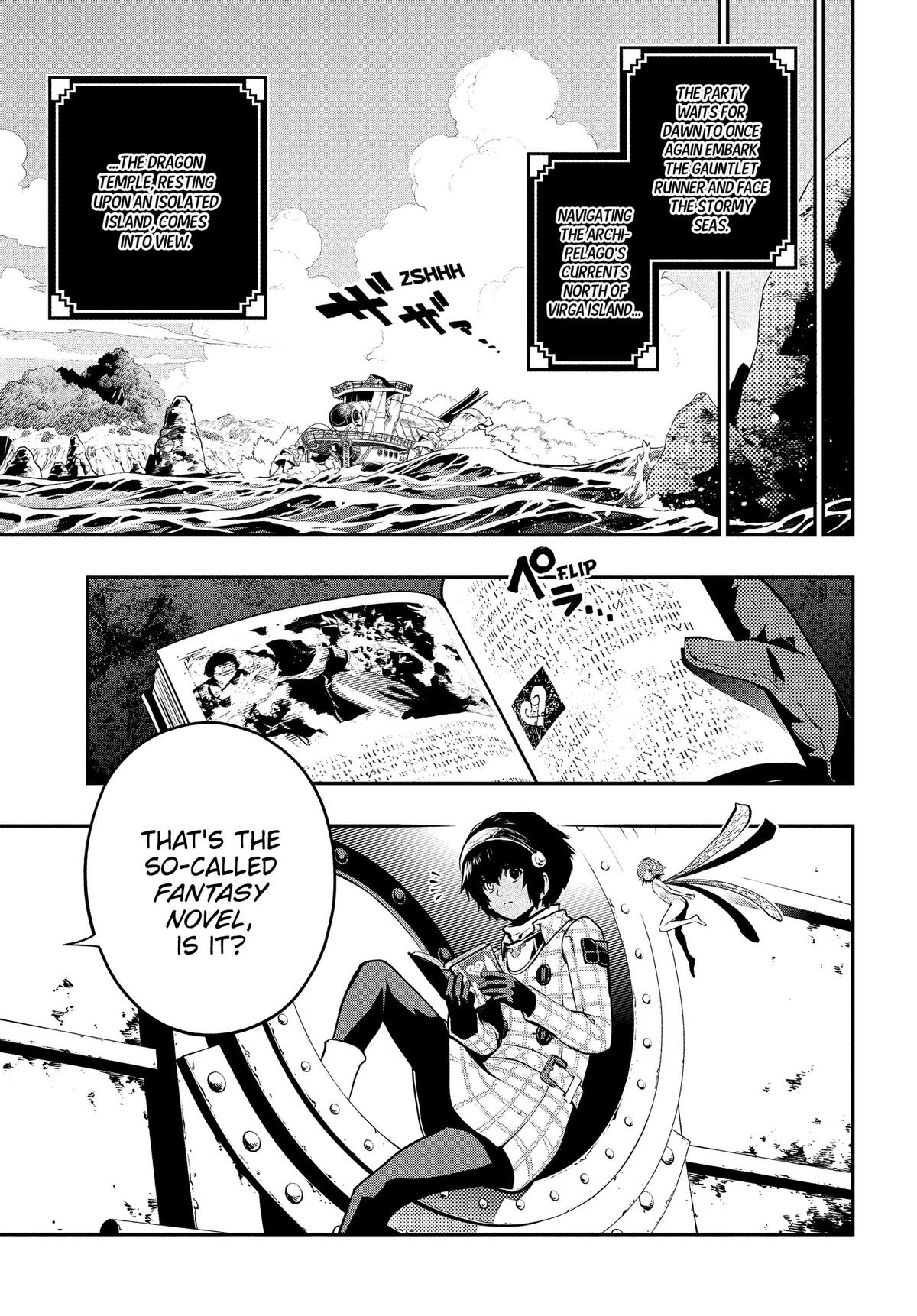 Metaphor: ReFantazio Chapter 17 15