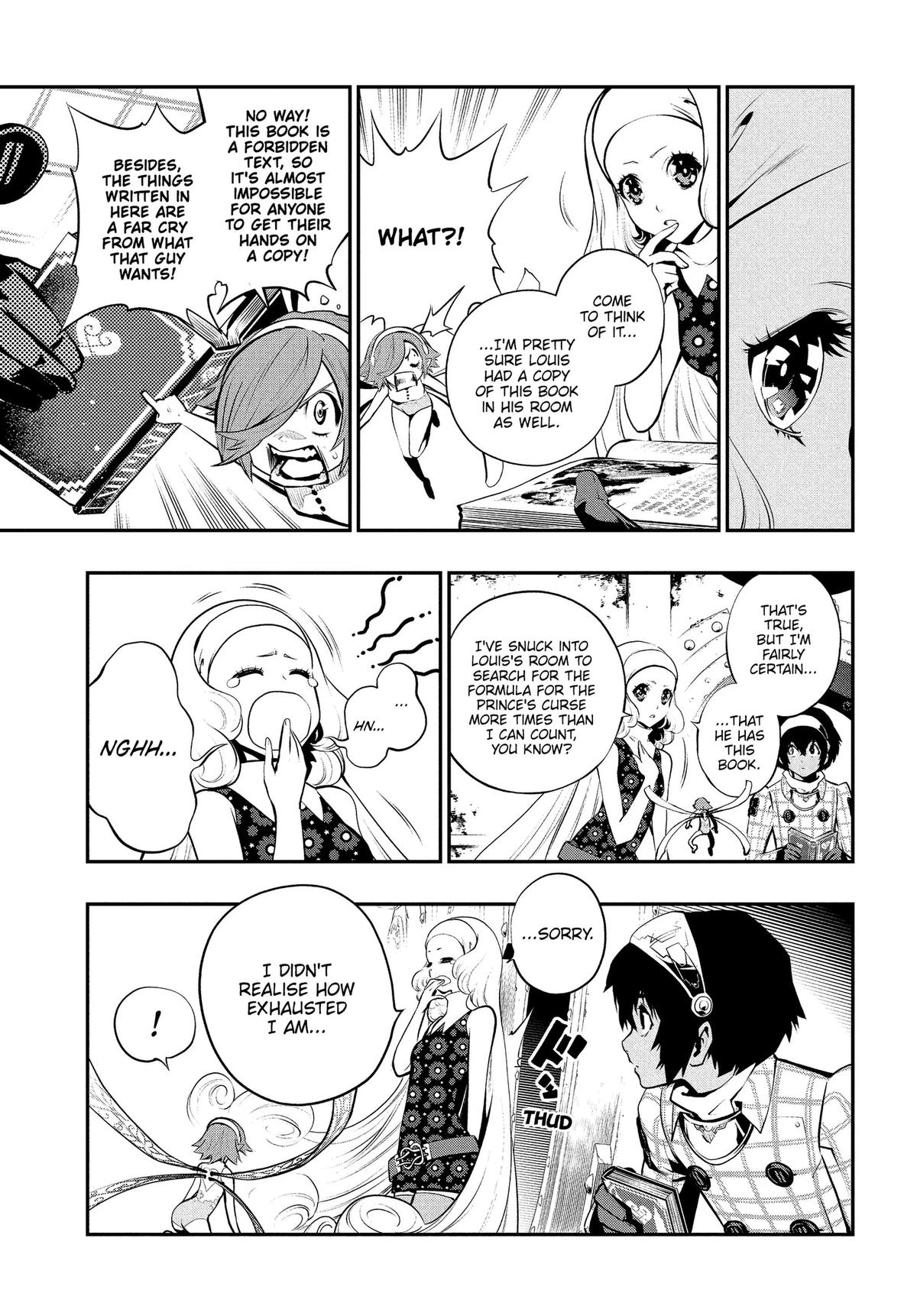 Metaphor: ReFantazio Chapter 17 17