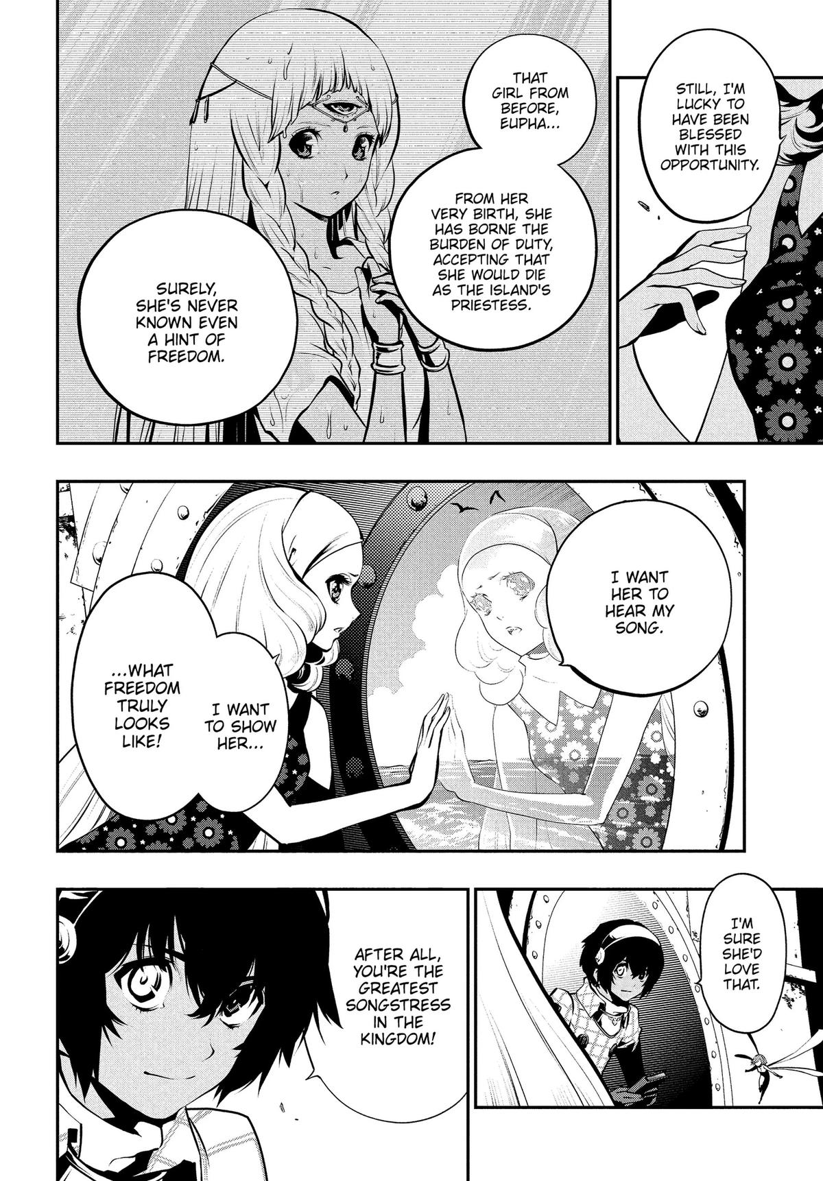 Metaphor: ReFantazio Chapter 17 20