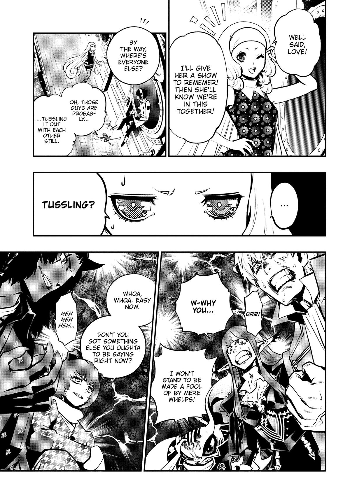 Metaphor: ReFantazio Chapter 17 21