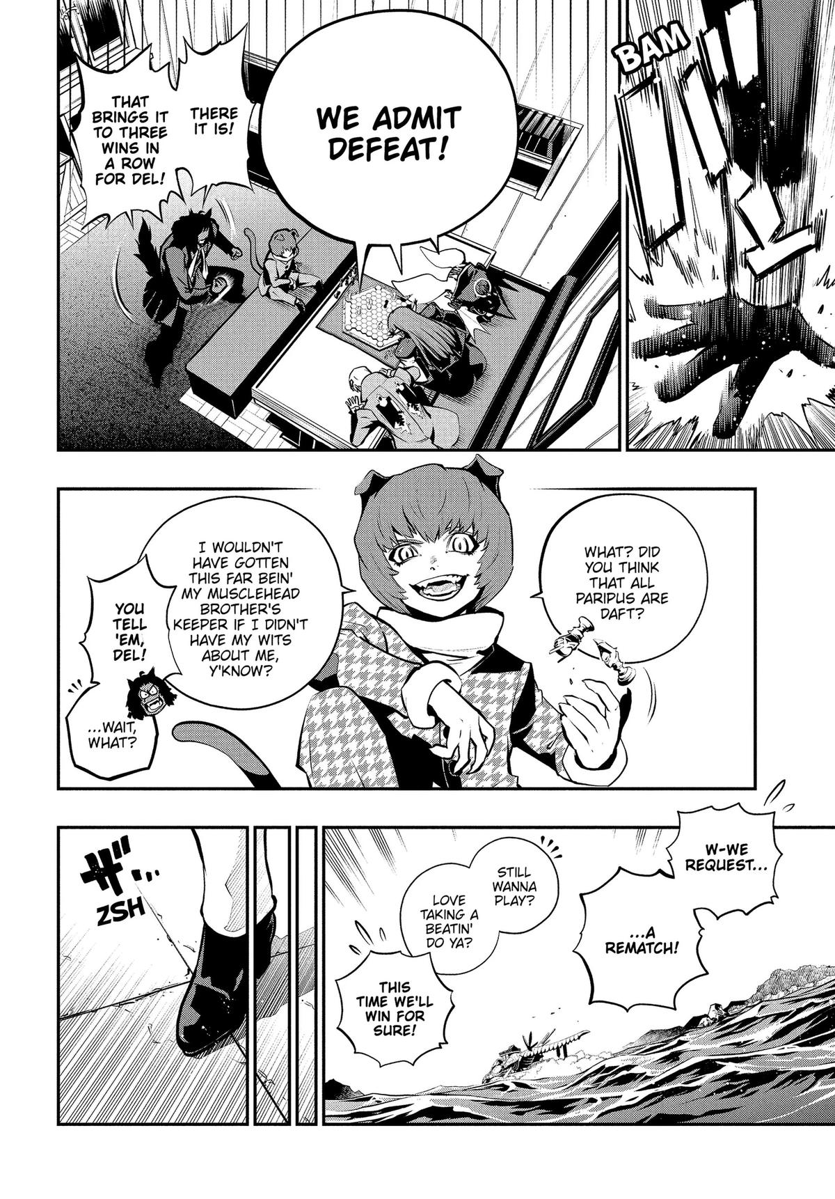 Metaphor: ReFantazio Chapter 17 22
