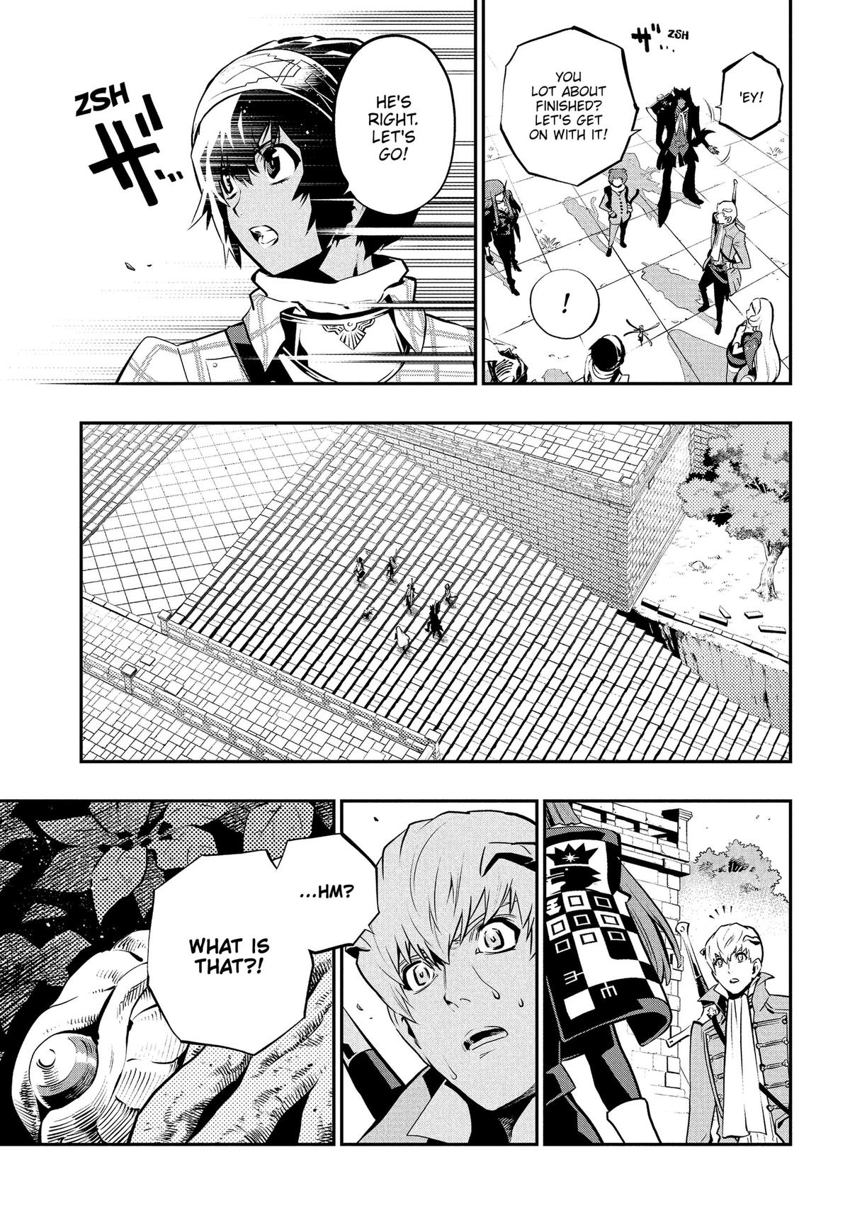 Metaphor: ReFantazio Chapter 17 25