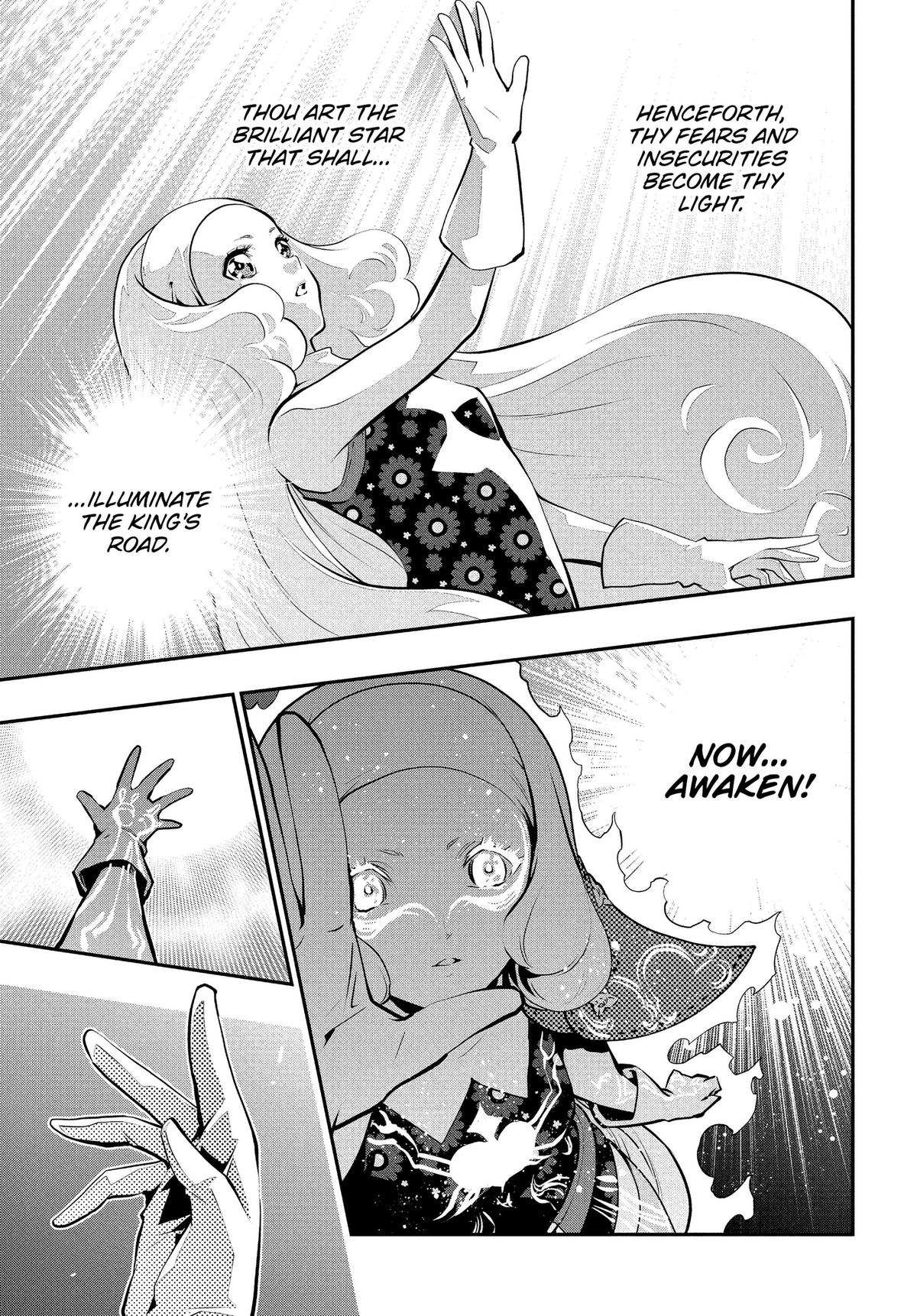 Metaphor: ReFantazio Chapter 17 31
