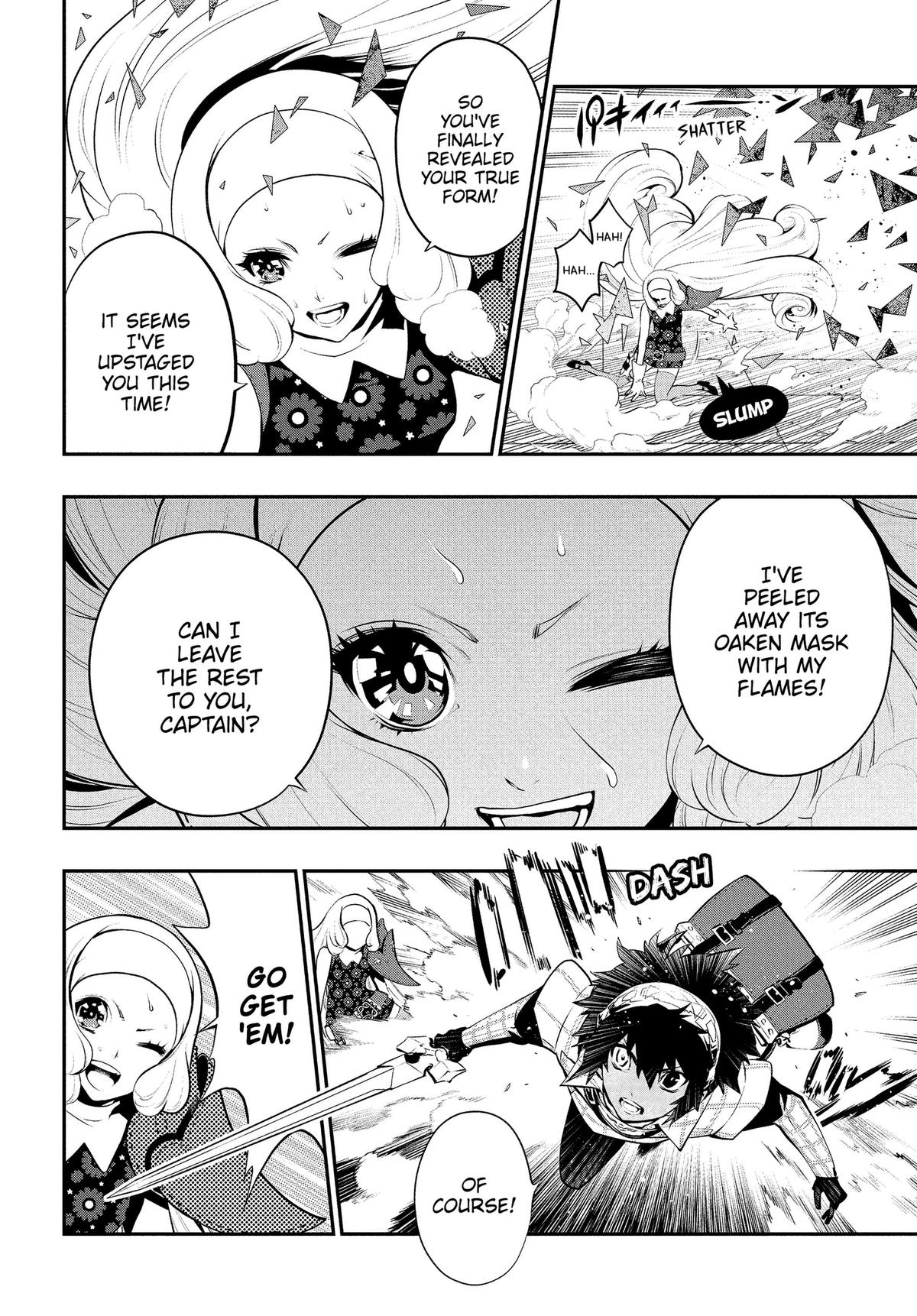 Metaphor: ReFantazio Chapter 17 38