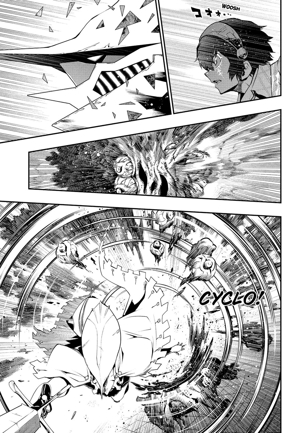 Metaphor: ReFantazio Chapter 17 39