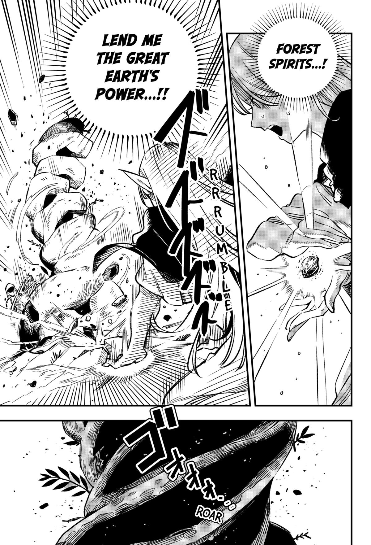 Money Forest Chapter 1 6