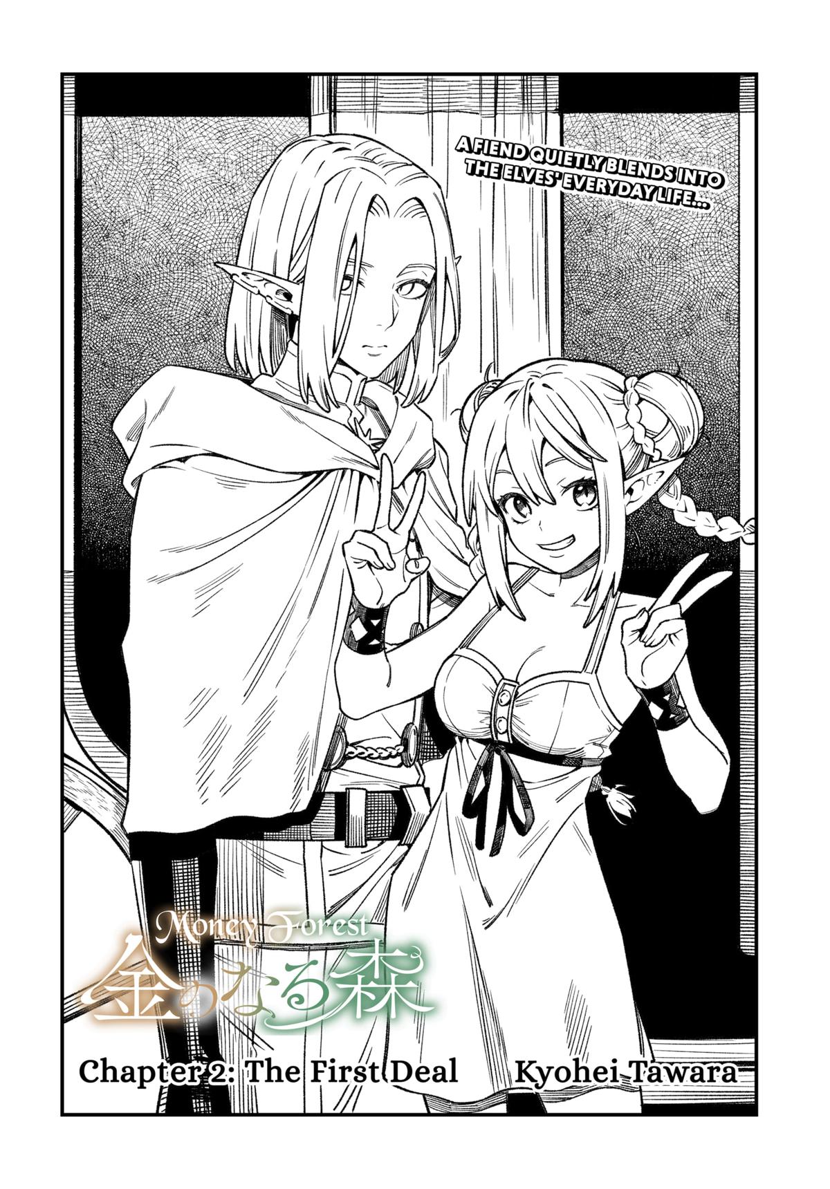 Money Forest Chapter 2 6