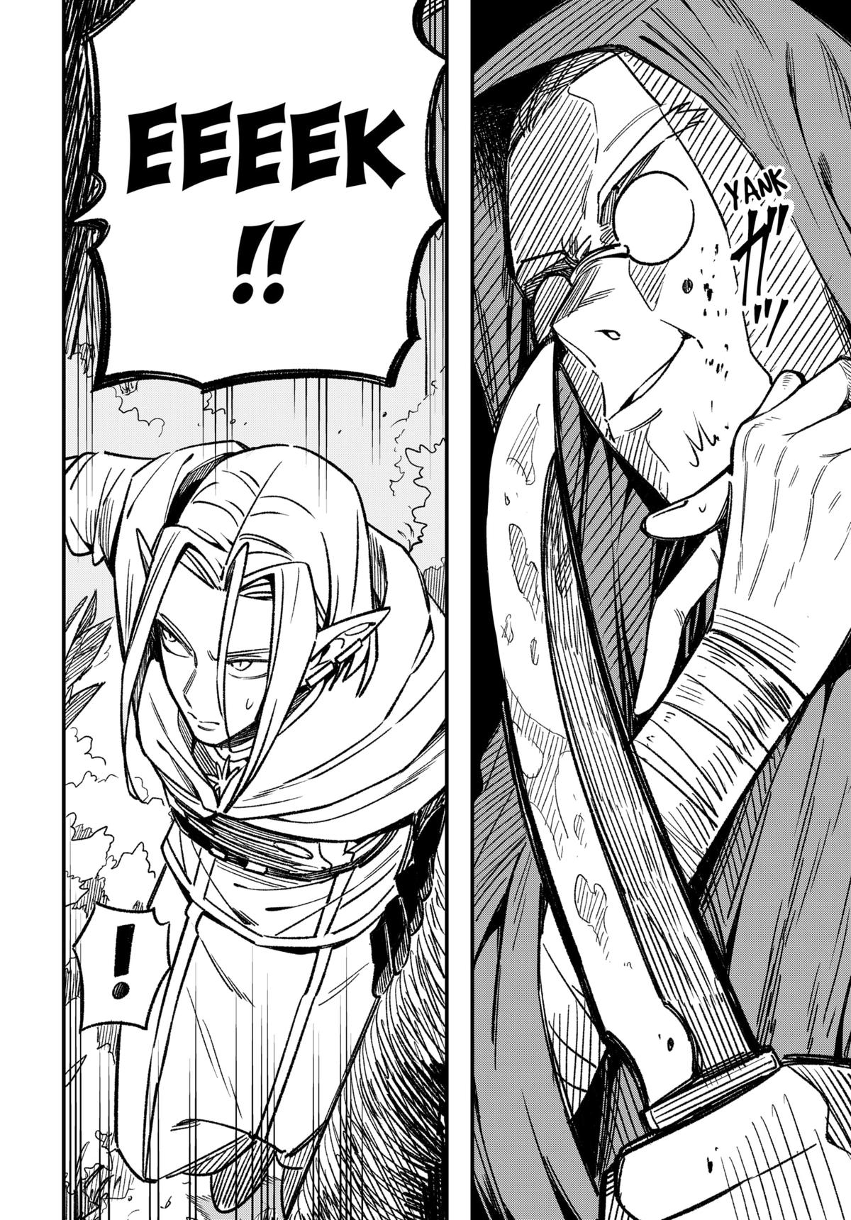 Money Forest Chapter 2 18