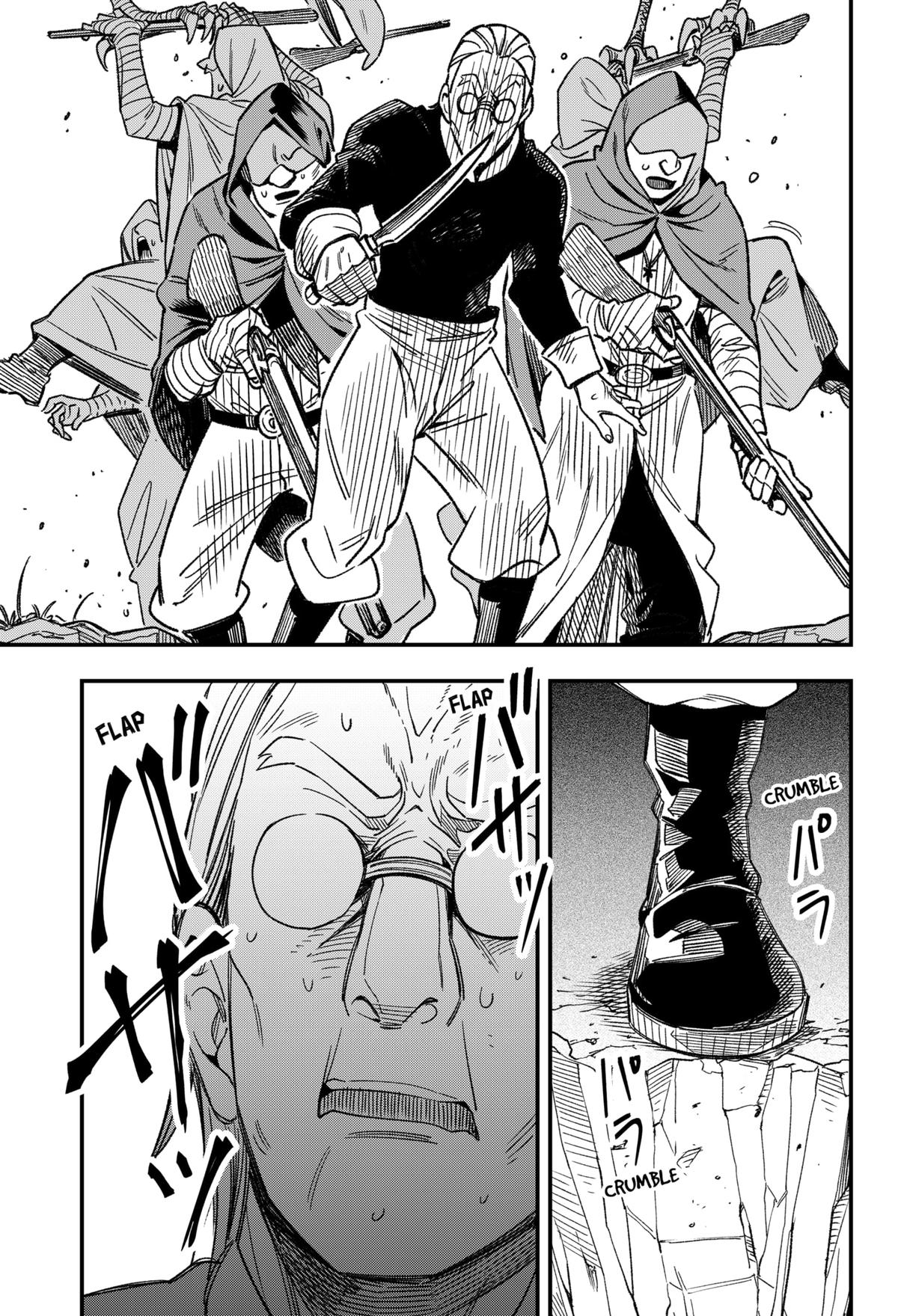 Money Forest Chapter 2 42