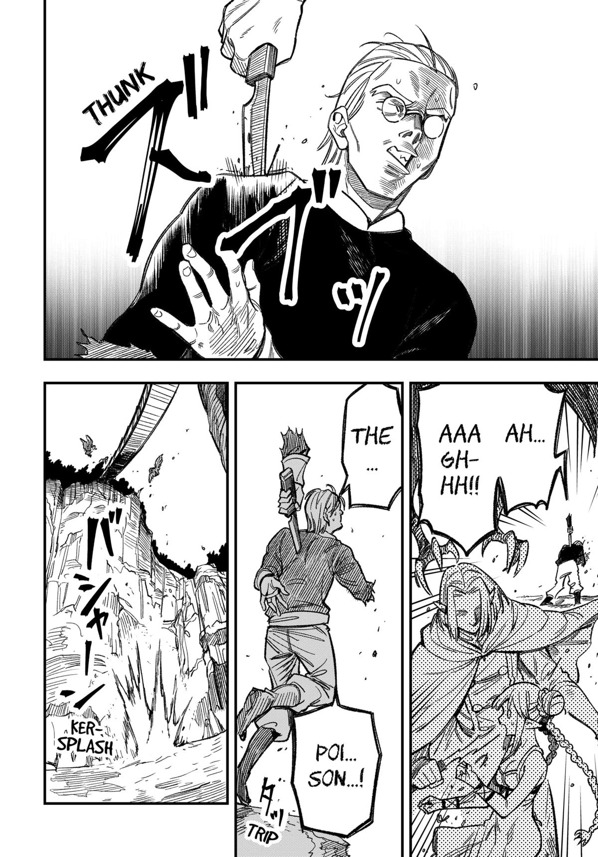 Money Forest Chapter 2 45